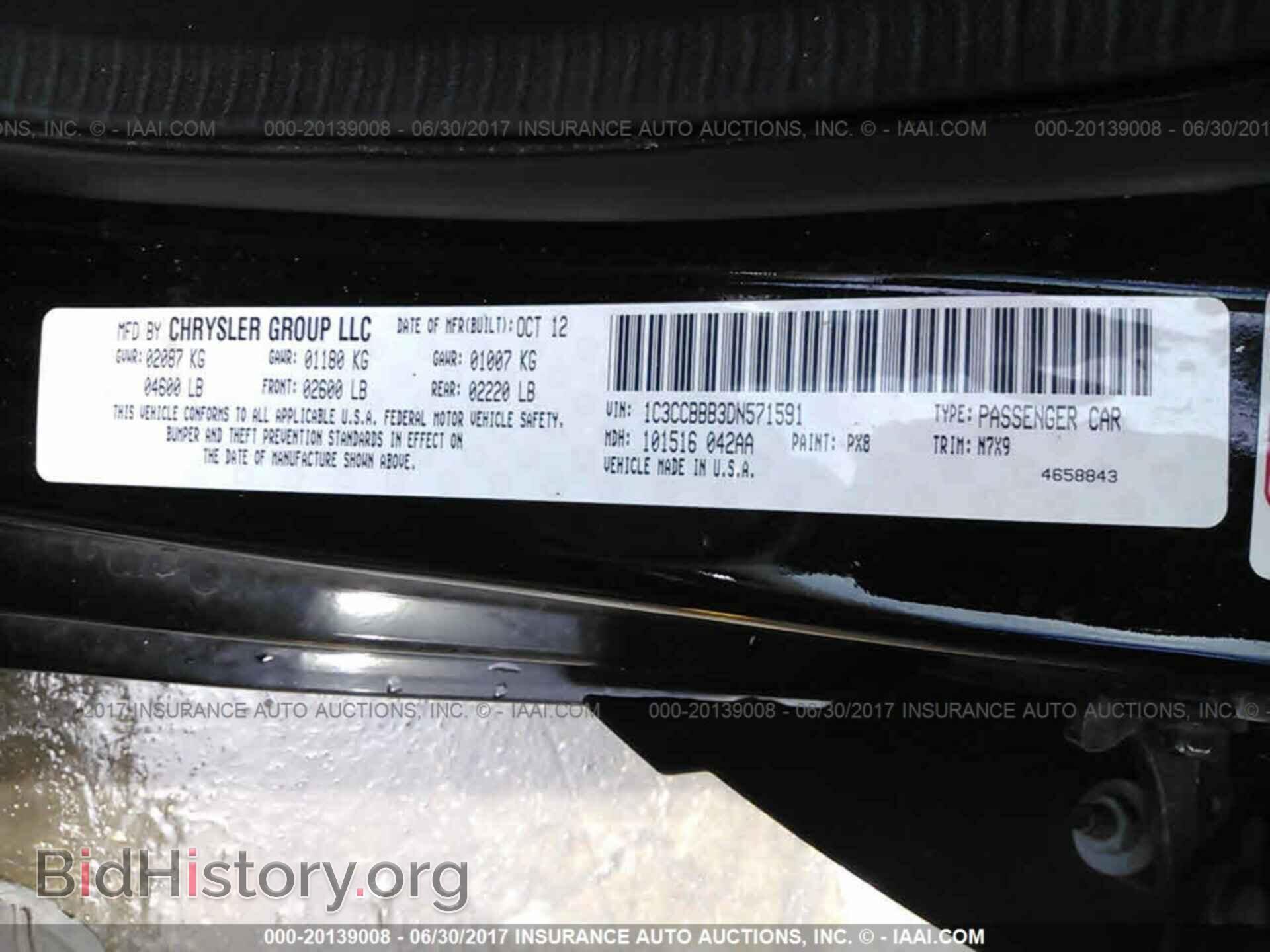 2013 Chrysler 200 - VIN: 1C3CCBBB3DN571591 - Фото 9