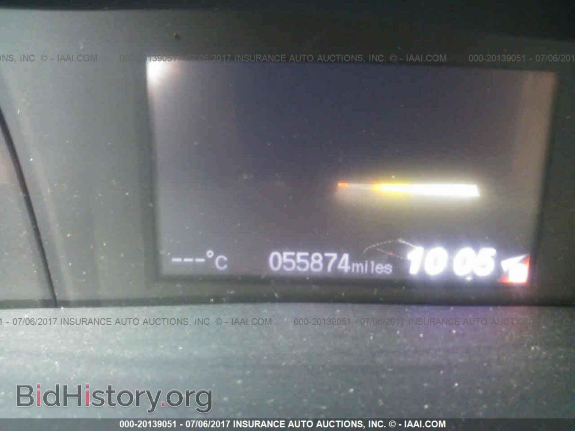 2013 Honda Civic - VIN: 2HGFB2F46DH108152 - Photo 7