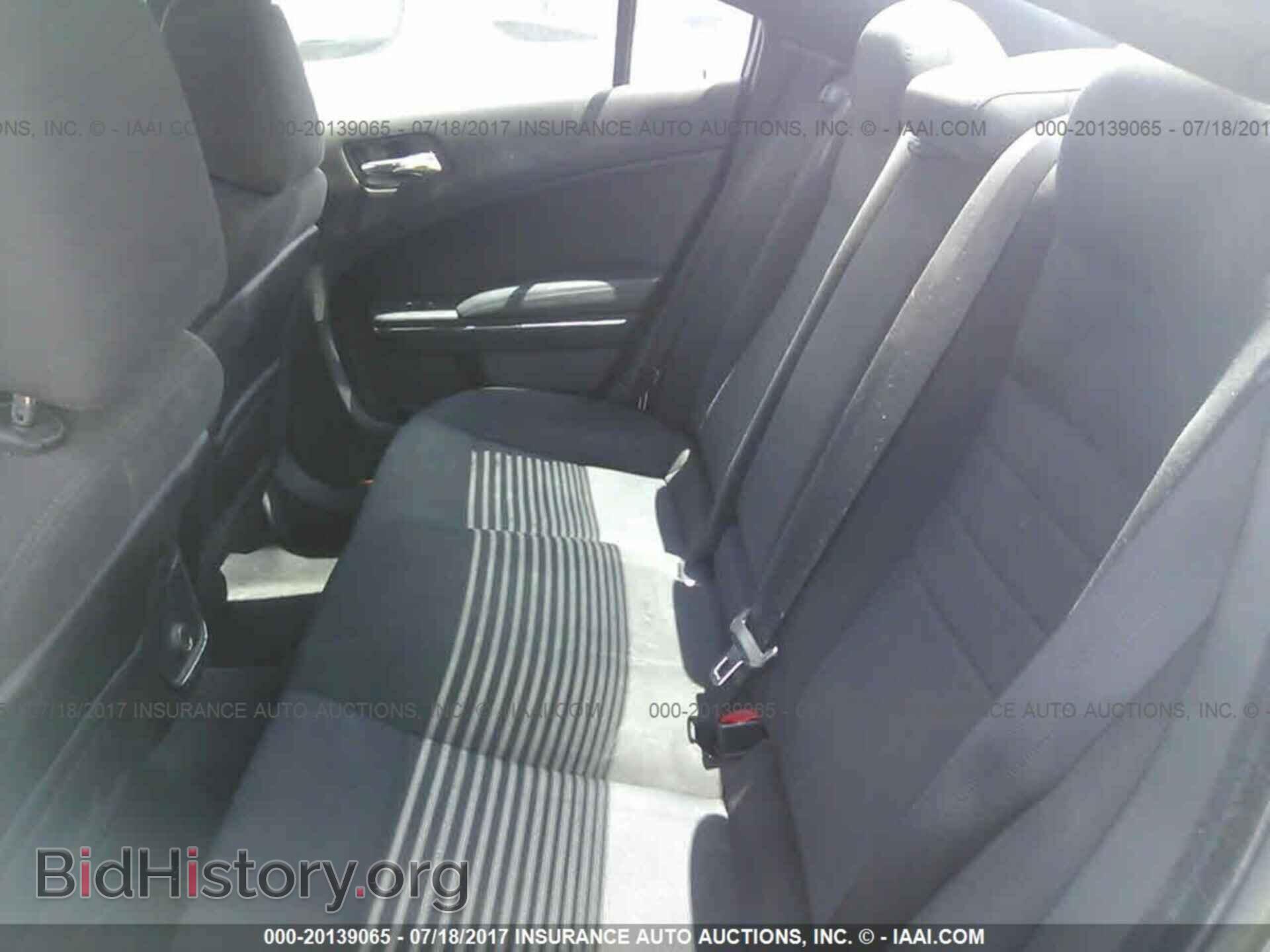 2012 Dodge Charger - VIN: 2C3CDXBG1CH139580 - Фото 8