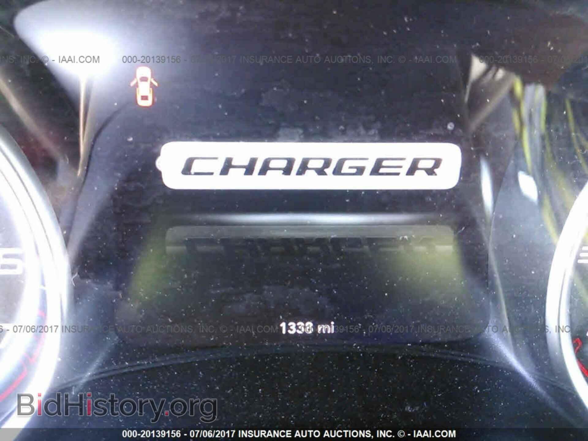 2017 Dodge Charger - VIN: 2C3CDXJG0HH621188 - Фото 7