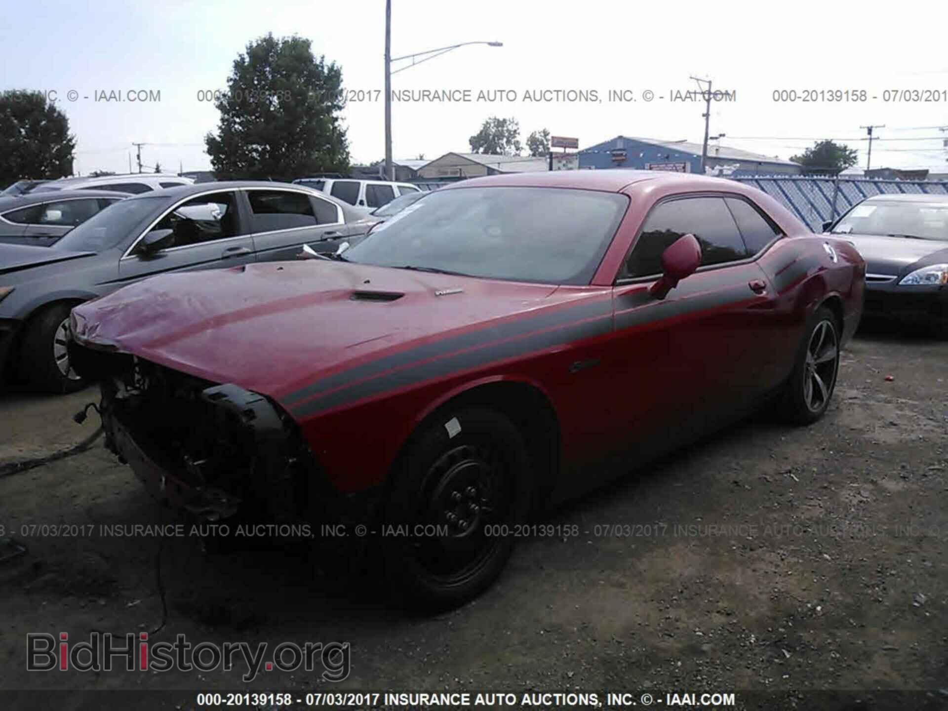 2013 Dodge Challenger - VIN: 2C3CDYBT7DH671484 - Photo 2