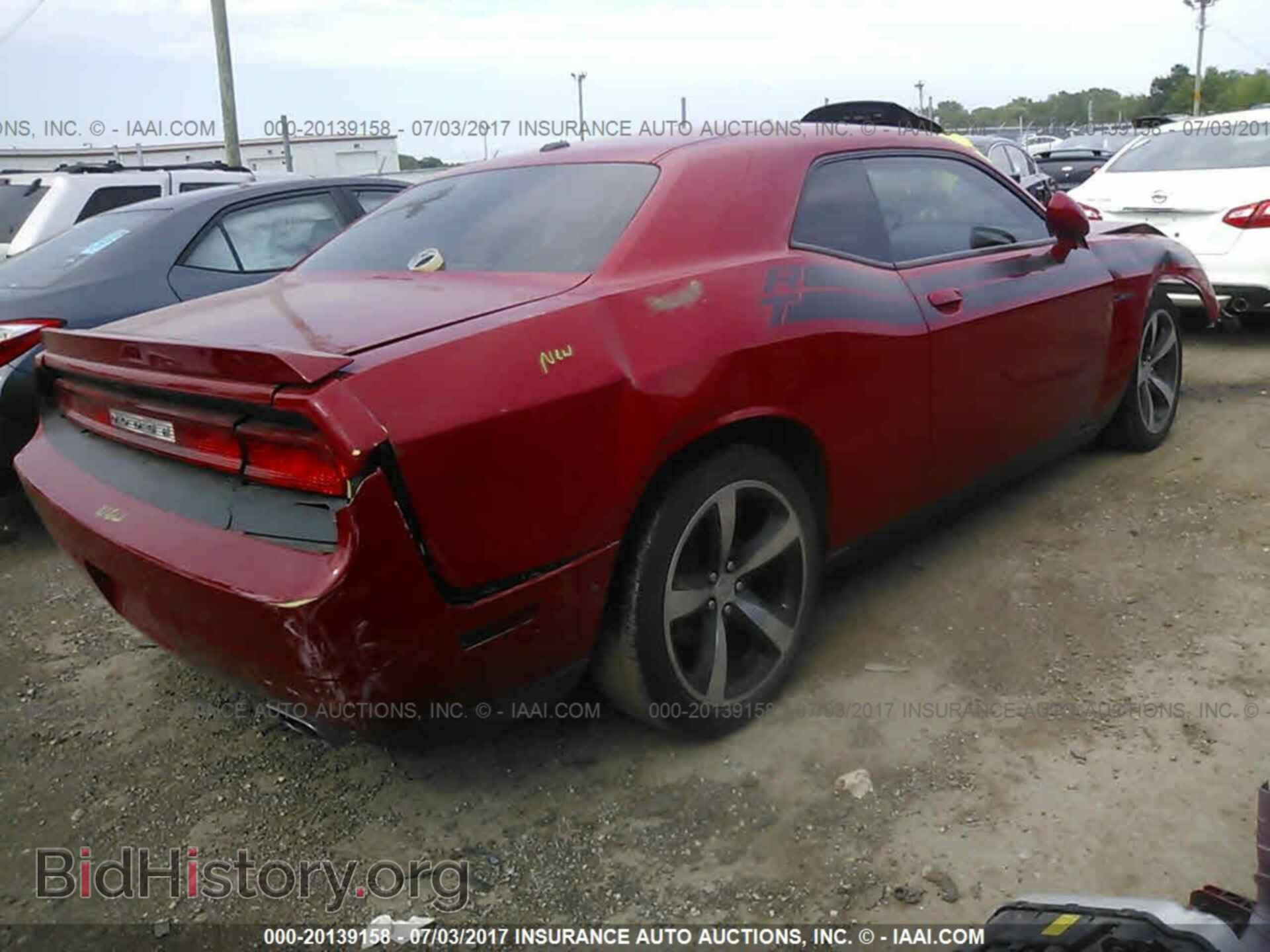 2013 Dodge Challenger - VIN: 2C3CDYBT7DH671484 - Photo 4
