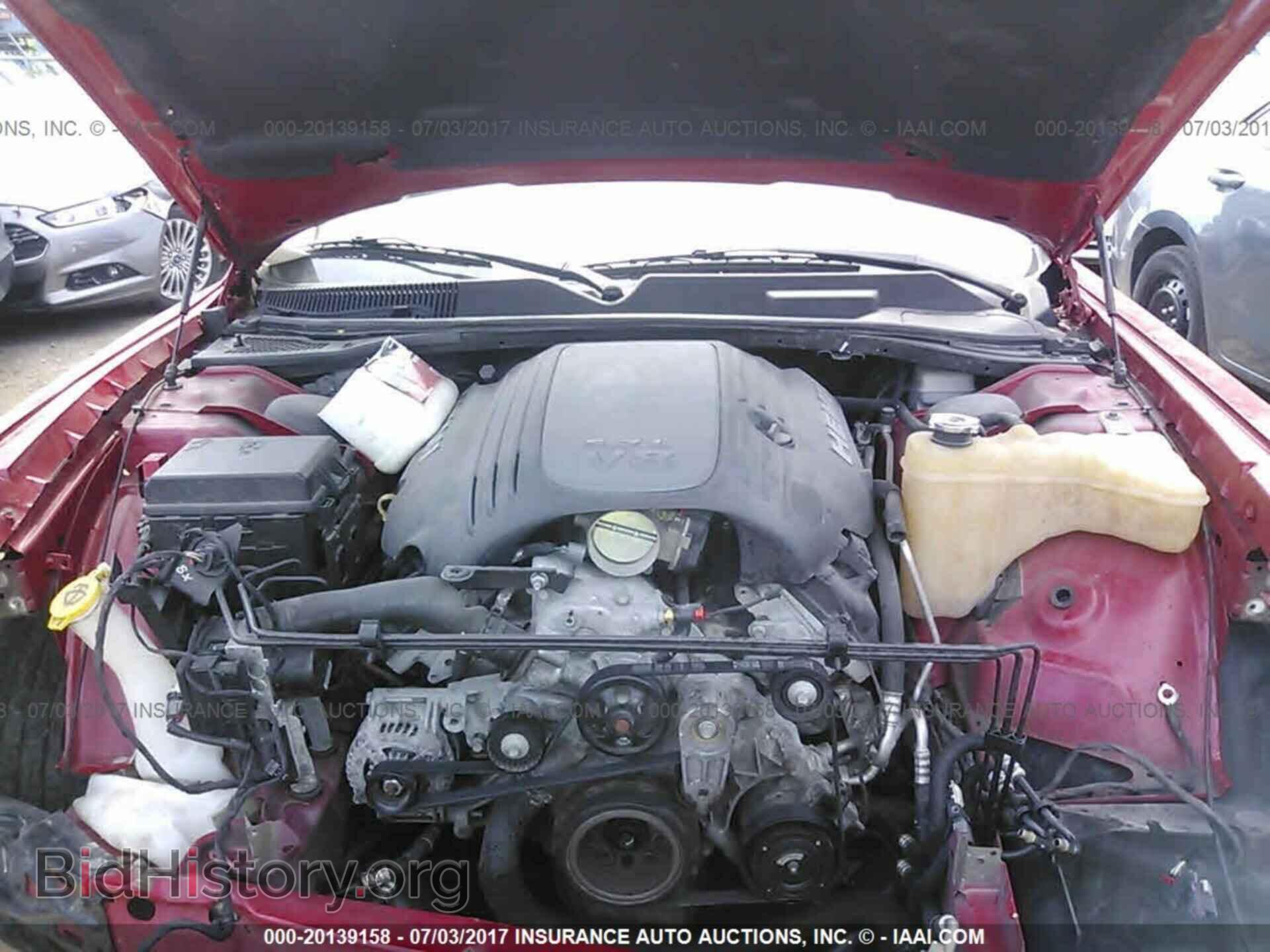 2013 Dodge Challenger - VIN: 2C3CDYBT7DH671484 - Photo 10