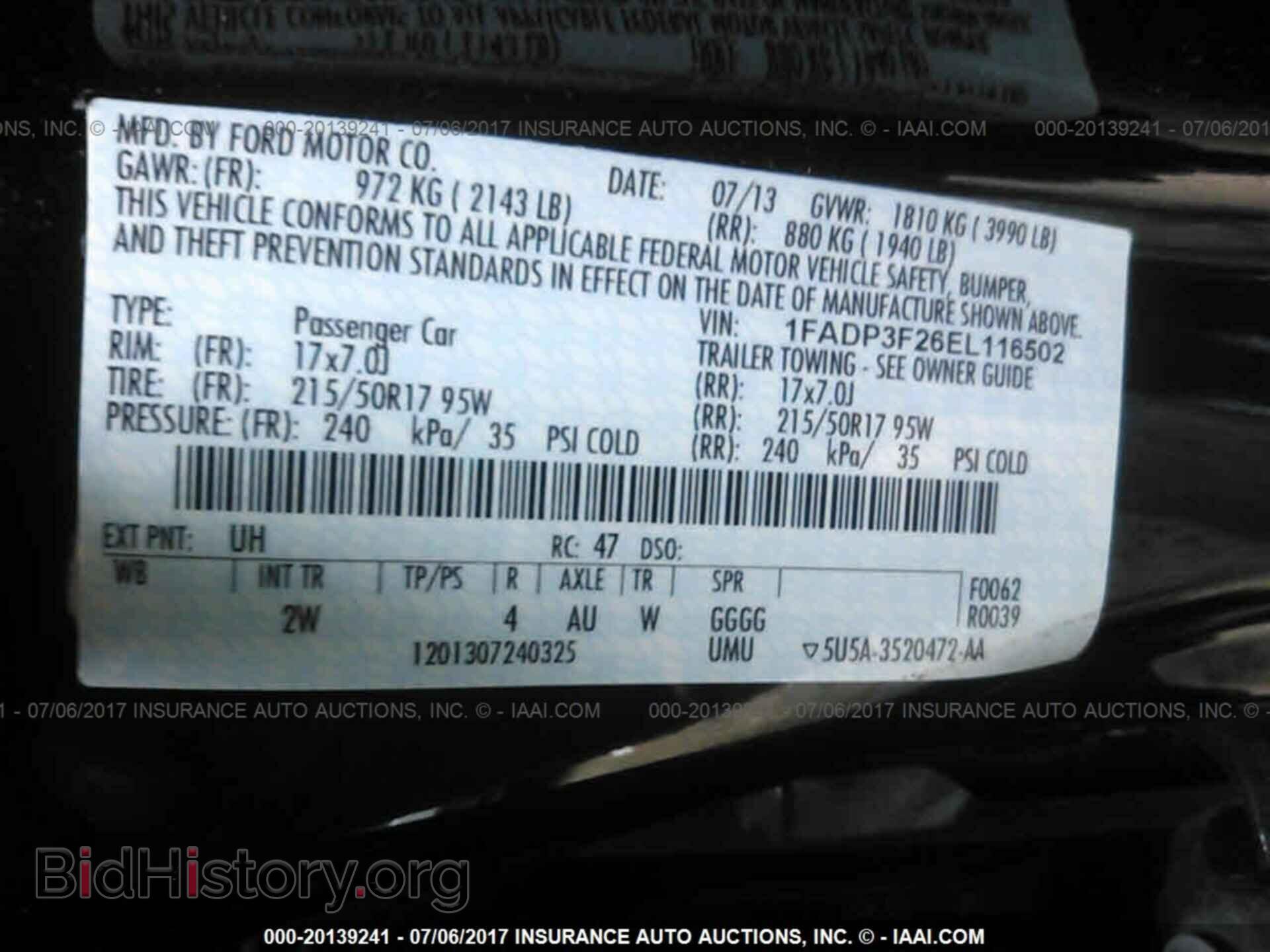 2014 Ford Focus - VIN: 1FADP3F26EL116502 - Фото 9