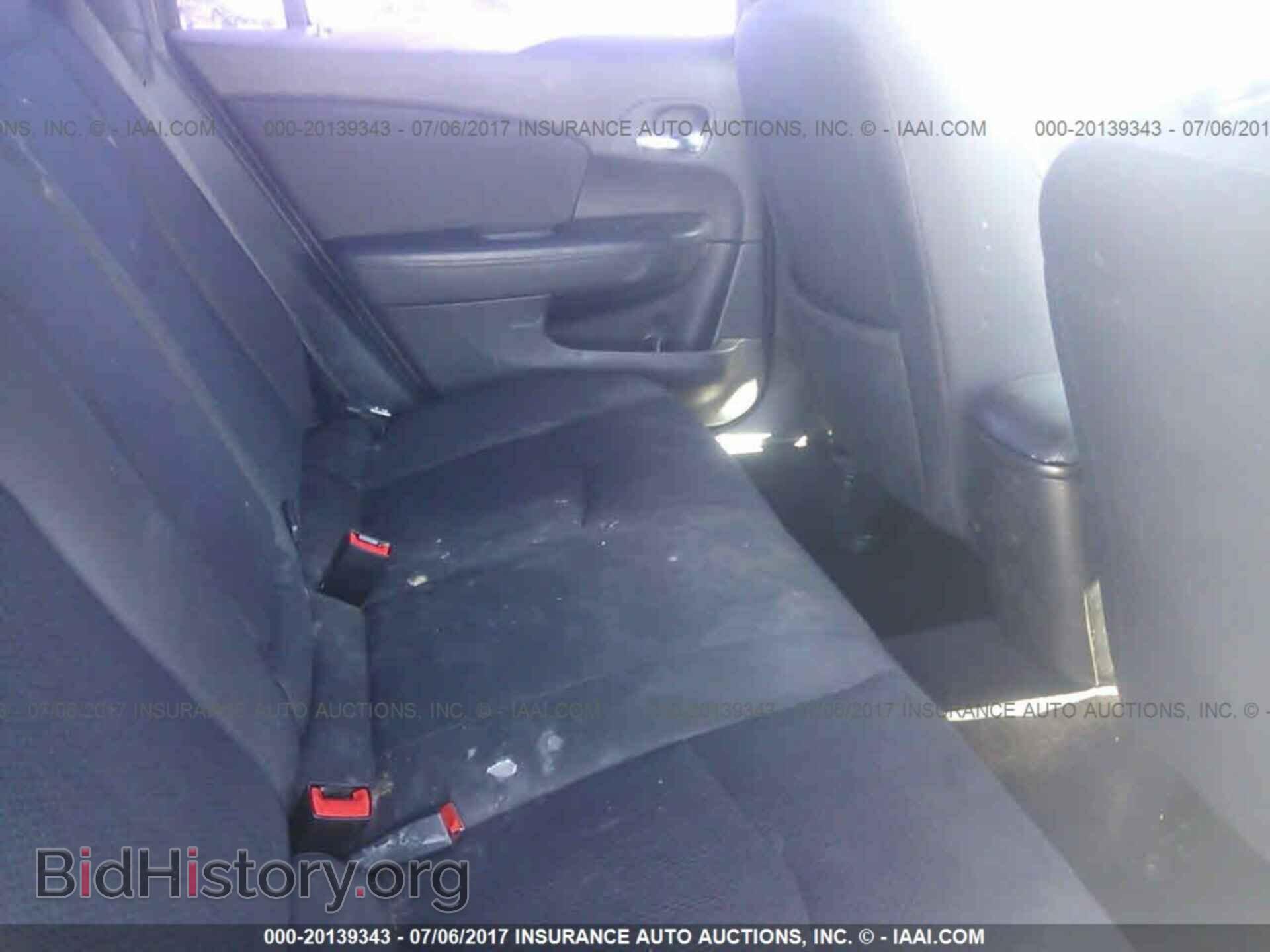 2011 Chrysler 200 - VIN: 1C3BC1FB8BN612780 - Photo 8