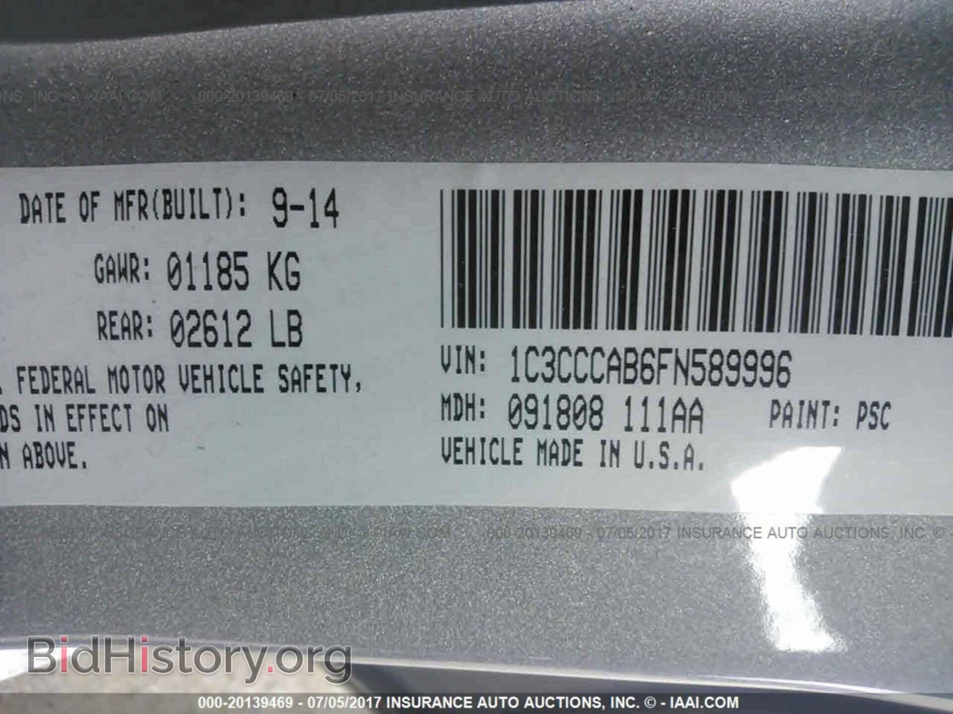 2015 Chrysler 200 - VIN: 1C3CCCAB6FN589996 - Фото 9