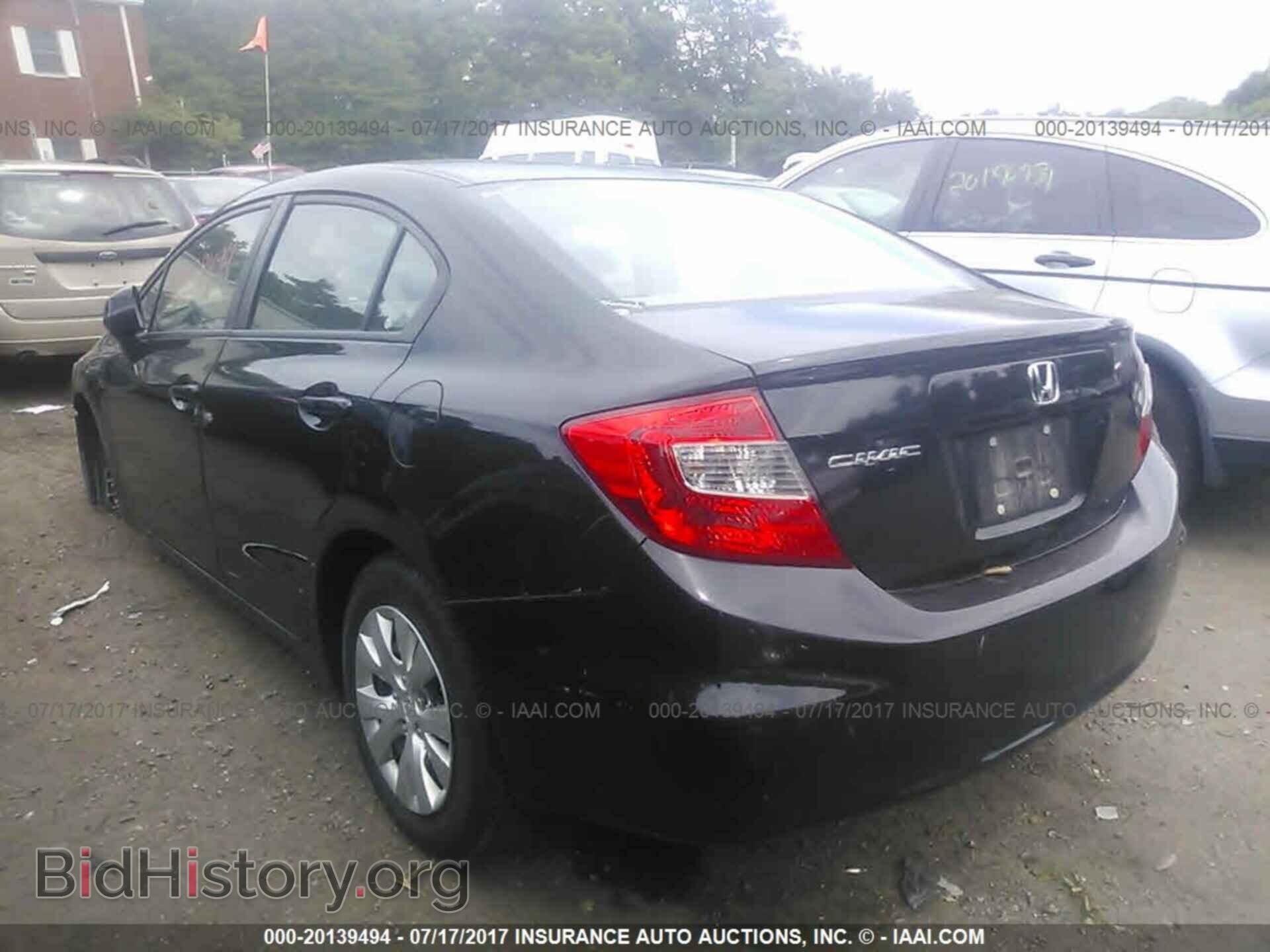 2012 Honda Civic - VIN: 2HGFB2F52CH594353 - Photo 3