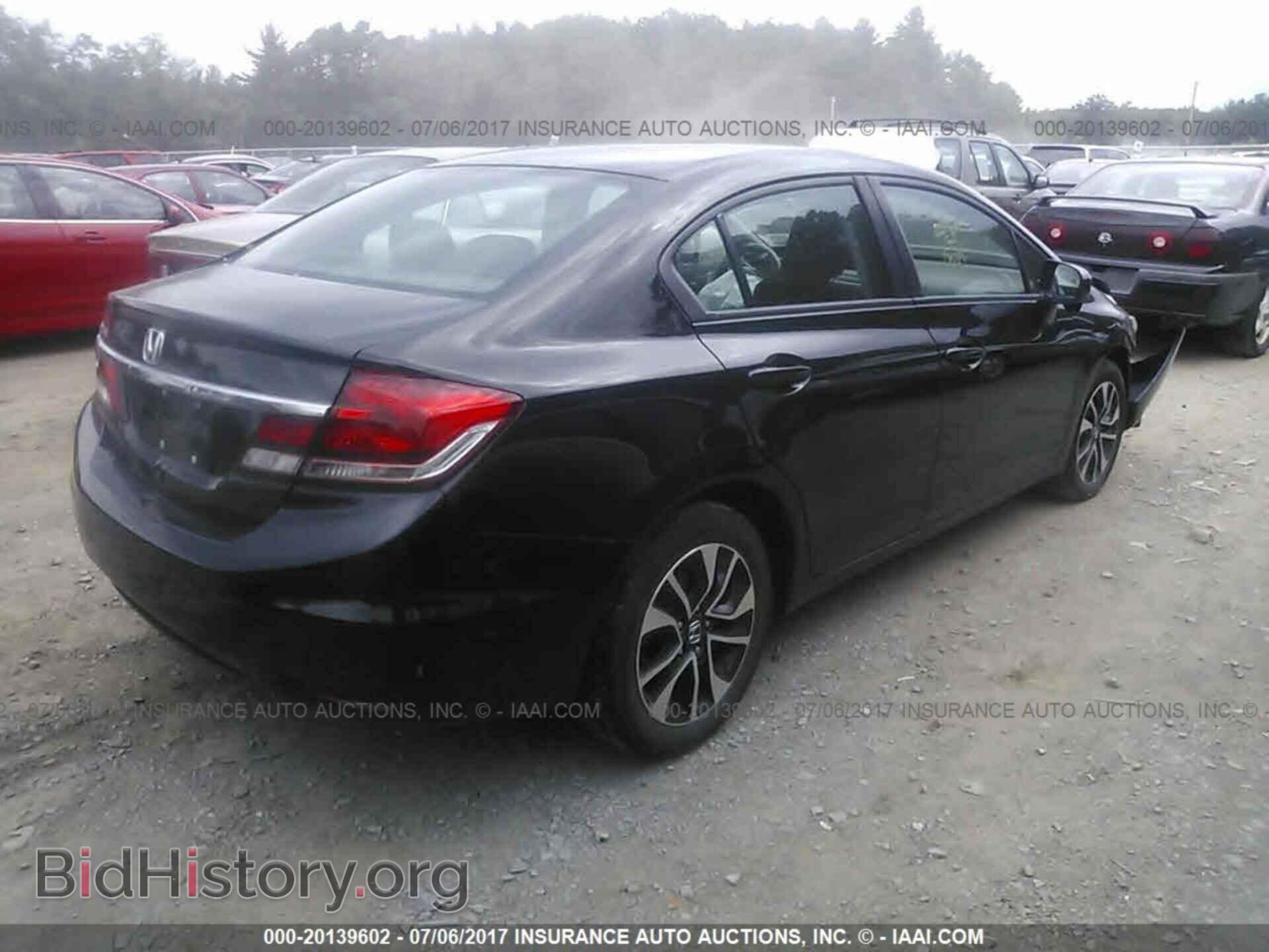 2014 Honda Civic - VIN: 2HGFB2F87EH554492 - Photo 4