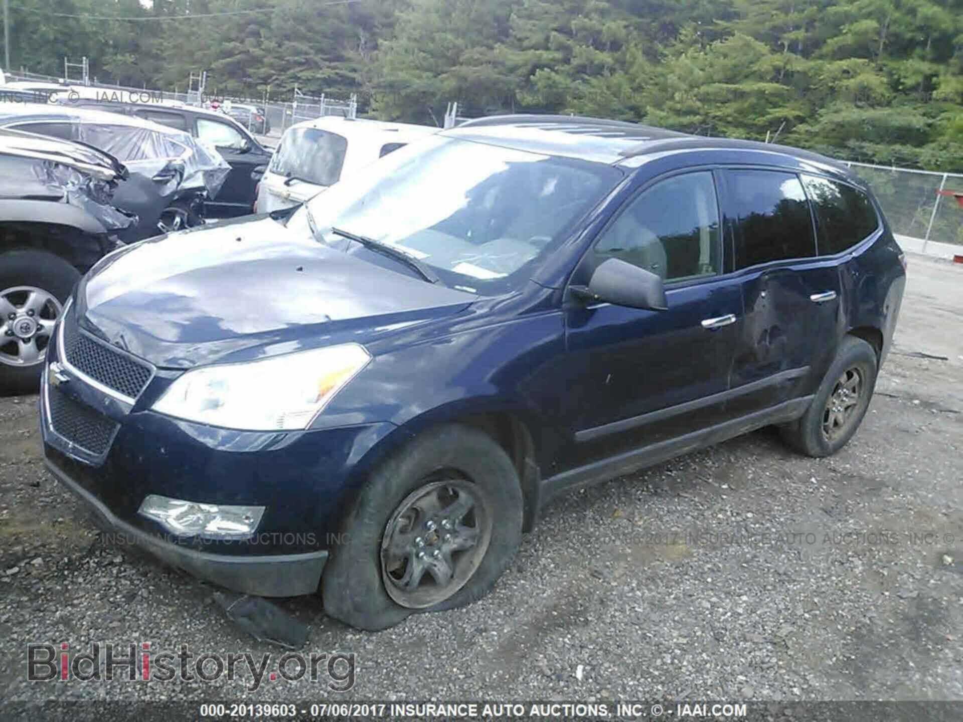 2012 Chevrolet Traverse - VIN: 1GNKRFED9CJ324406 - Фото 2