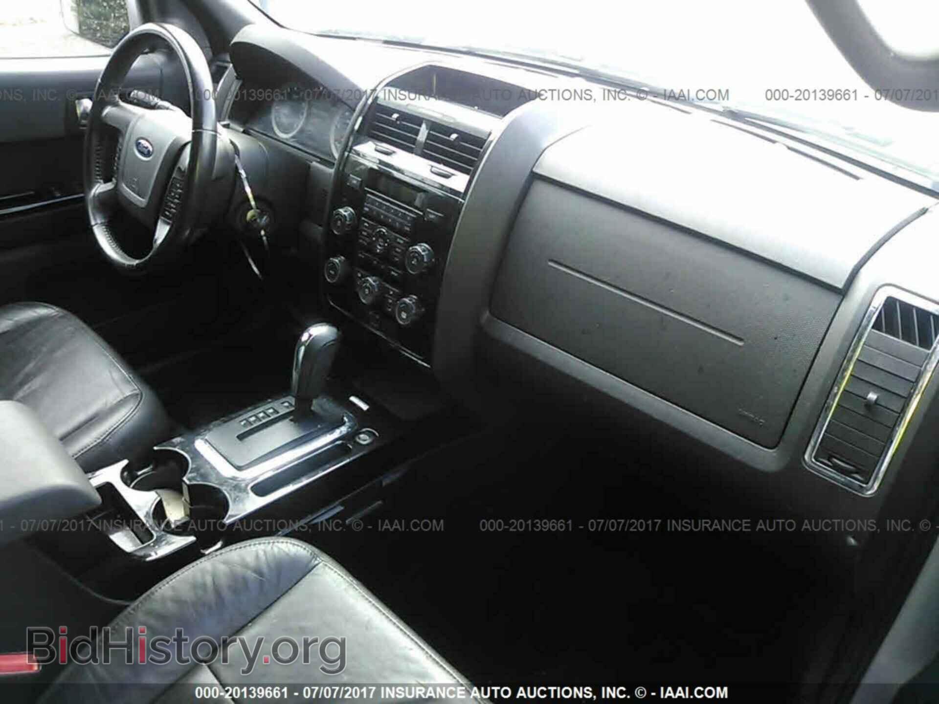 2012 Ford Escape - VIN: 1FMCU0E72CKC63764 - Photo 5