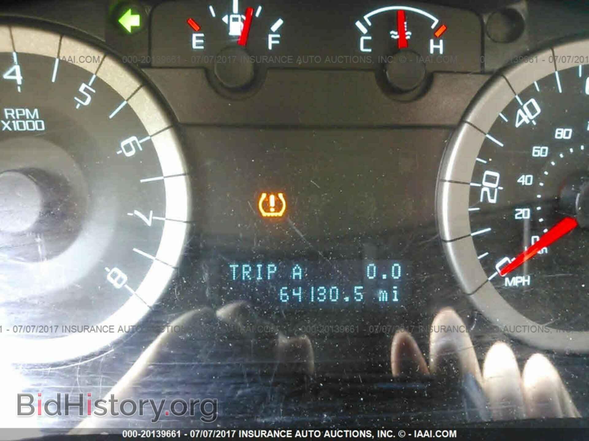 2012 Ford Escape - VIN: 1FMCU0E72CKC63764 - Photo 7