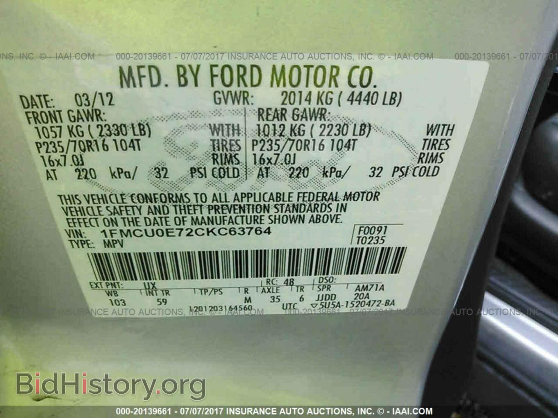 2012 Ford Escape - VIN: 1FMCU0E72CKC63764 - Photo 9