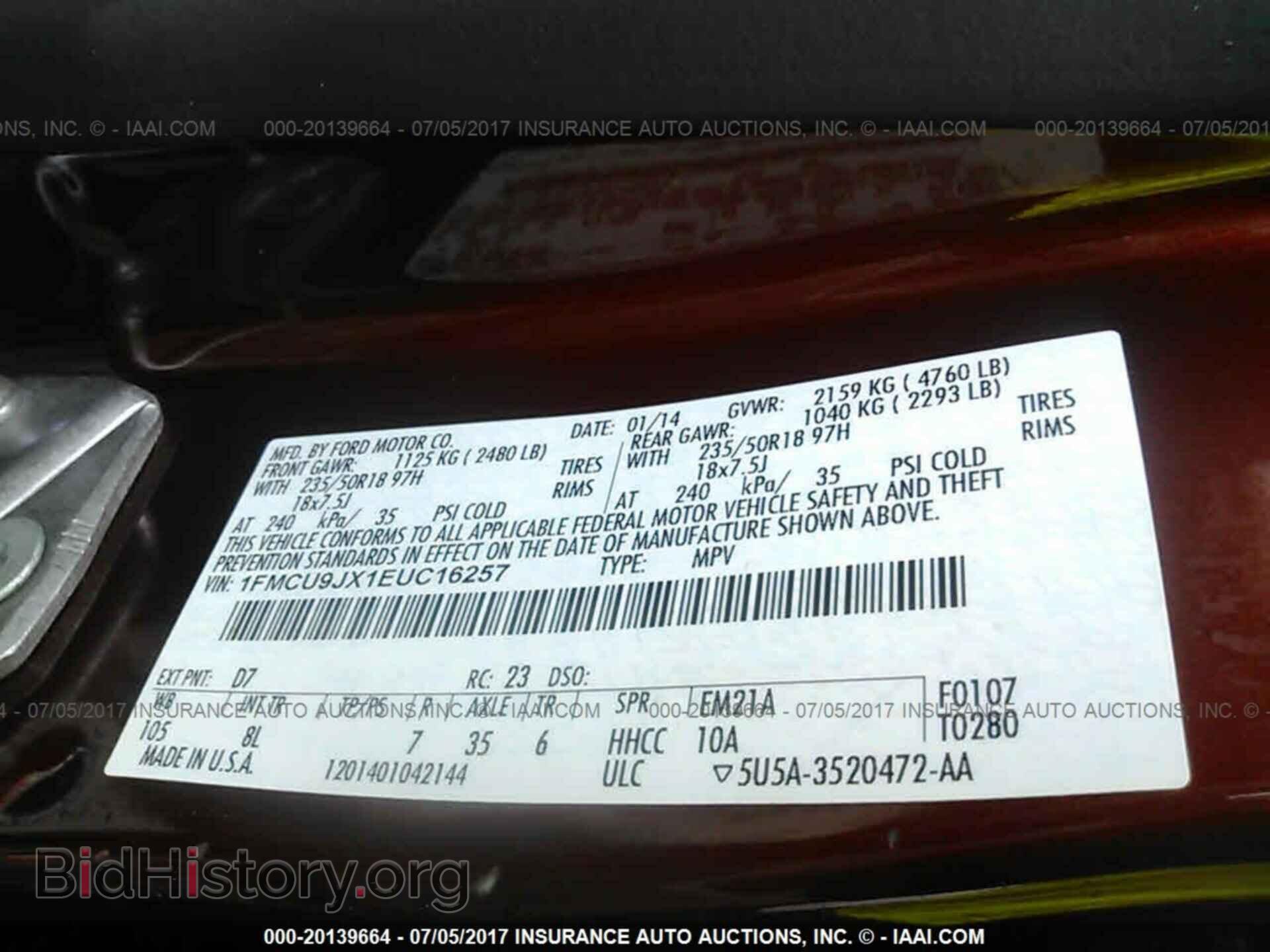 2014 Ford Escape - VIN: 1FMCU9JX1EUC16257 - Фото 9