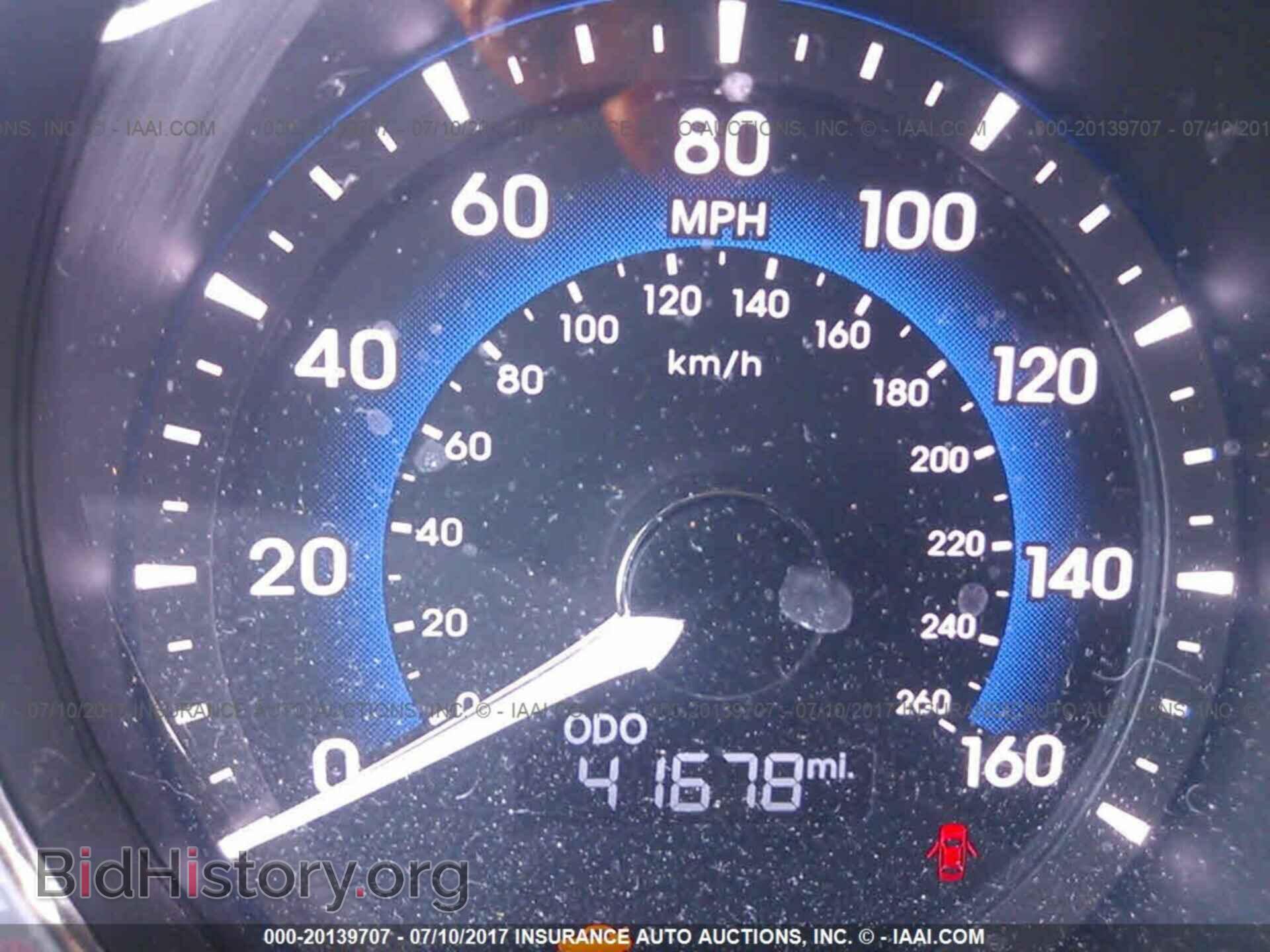 2012 Hyundai Sonata - VIN: KMHEC4A42CA062368 - Фото 7