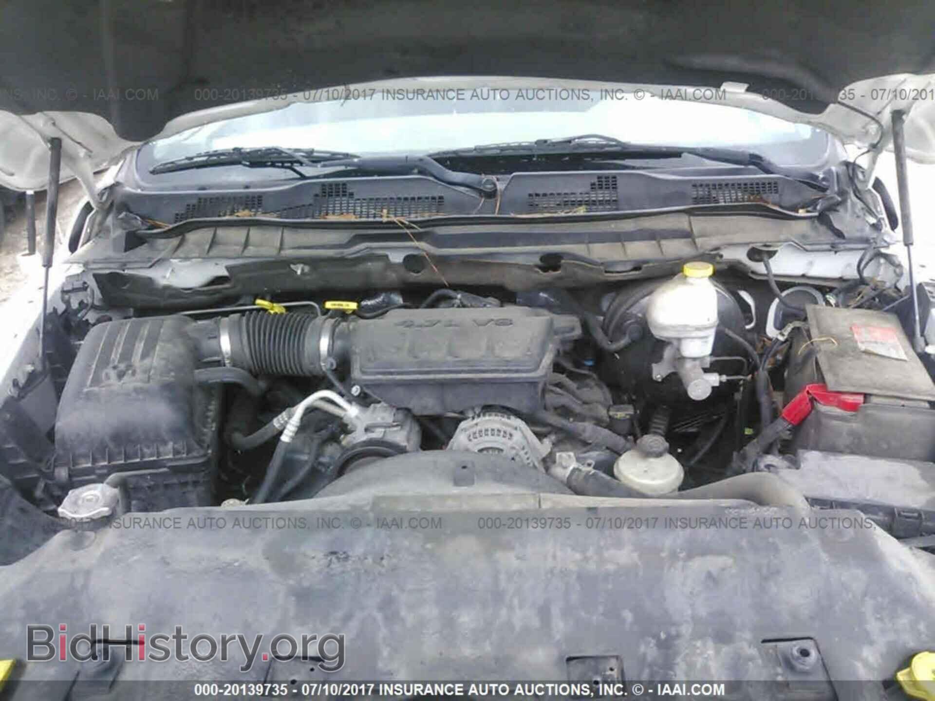 2011 Dodge Ram 1500 - VIN: 1D7RB1GP4BS570297 - Фото 10
