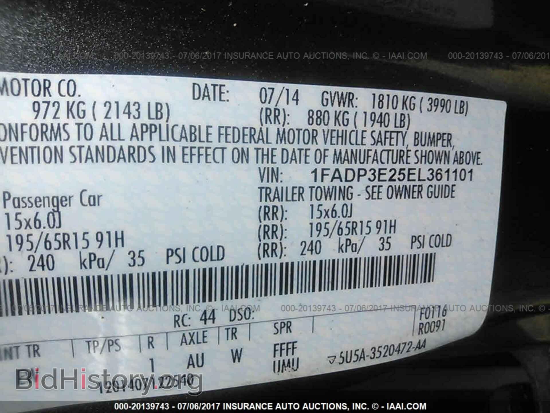 2014 Ford Focus - VIN: 1FADP3E25EL361101 - Photo 9