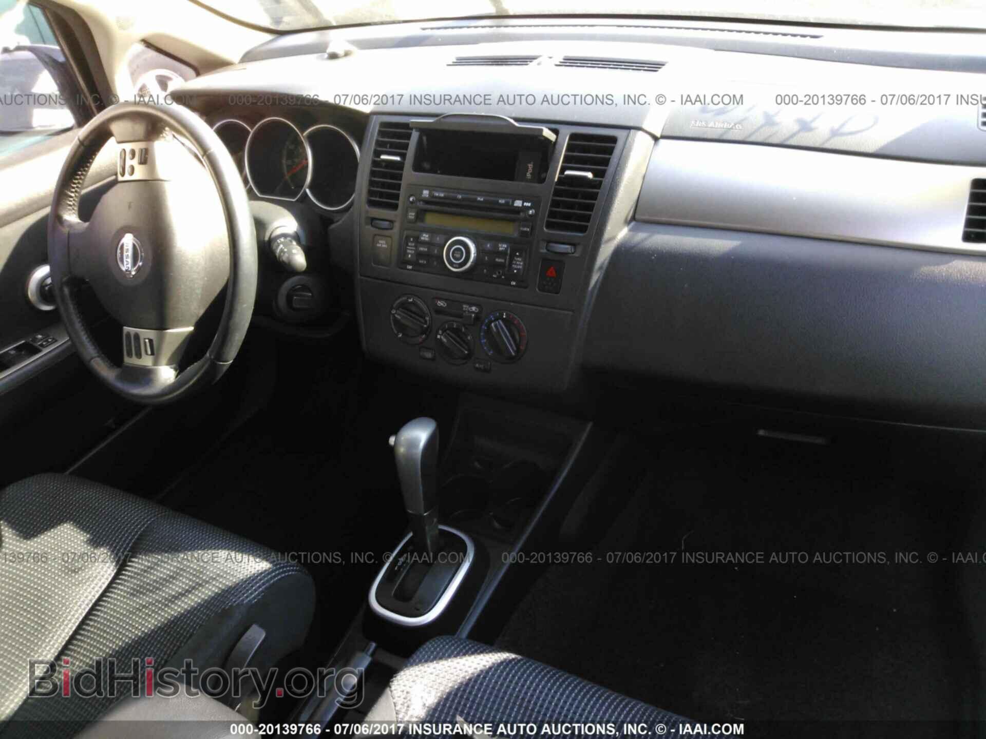 2012 Nissan Versa - VIN: 3N1BC1CP4CK195714 - Фото 5