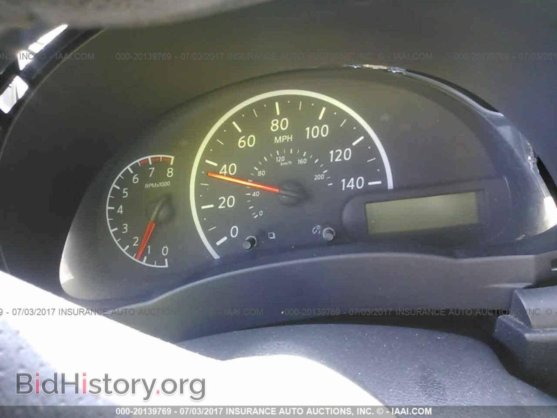 2014 Nissan Versa - VIN: 3N1CN7AP1EL842264 - Photo 7