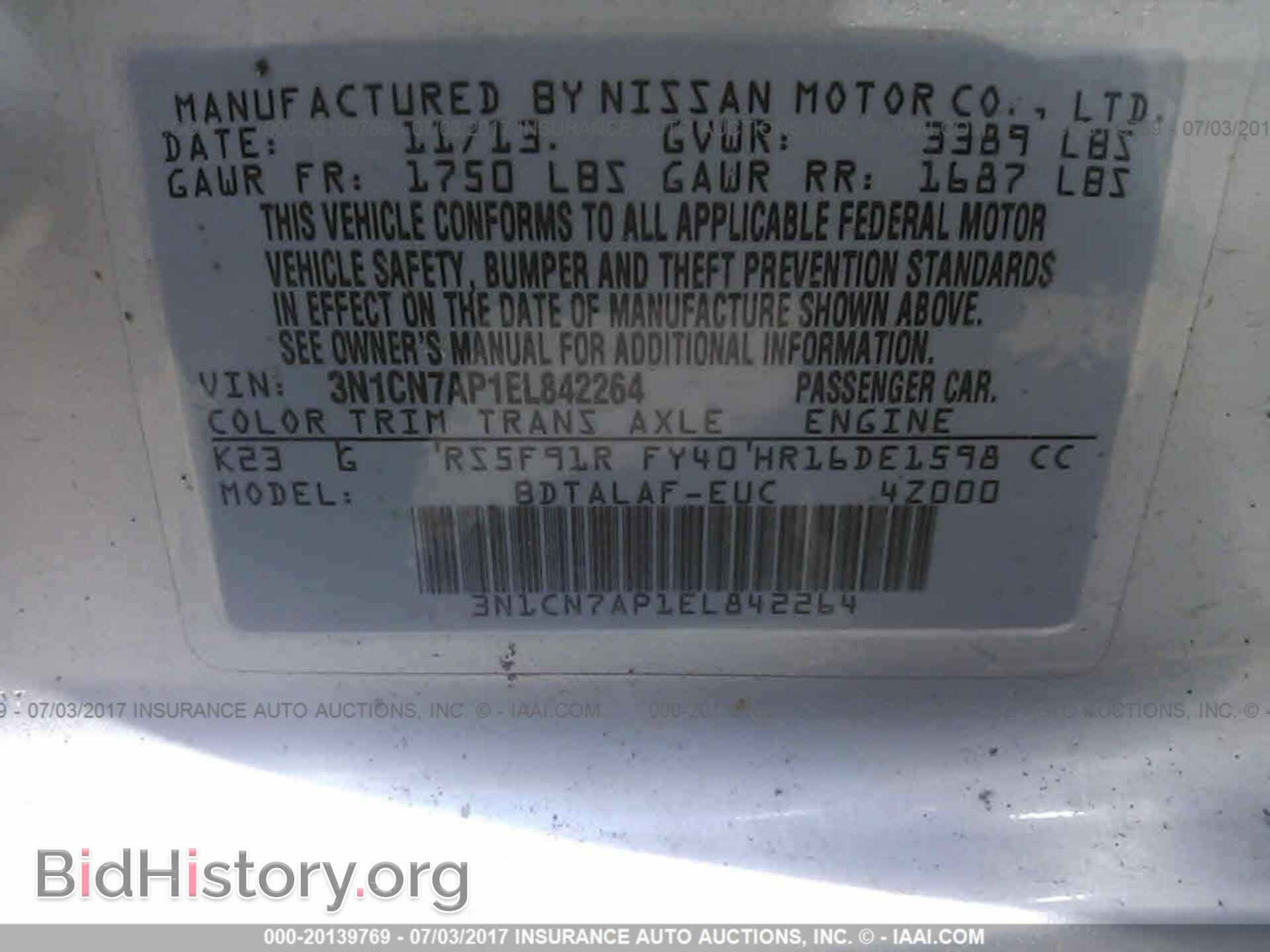 2014 Nissan Versa - VIN: 3N1CN7AP1EL842264 - Photo 9