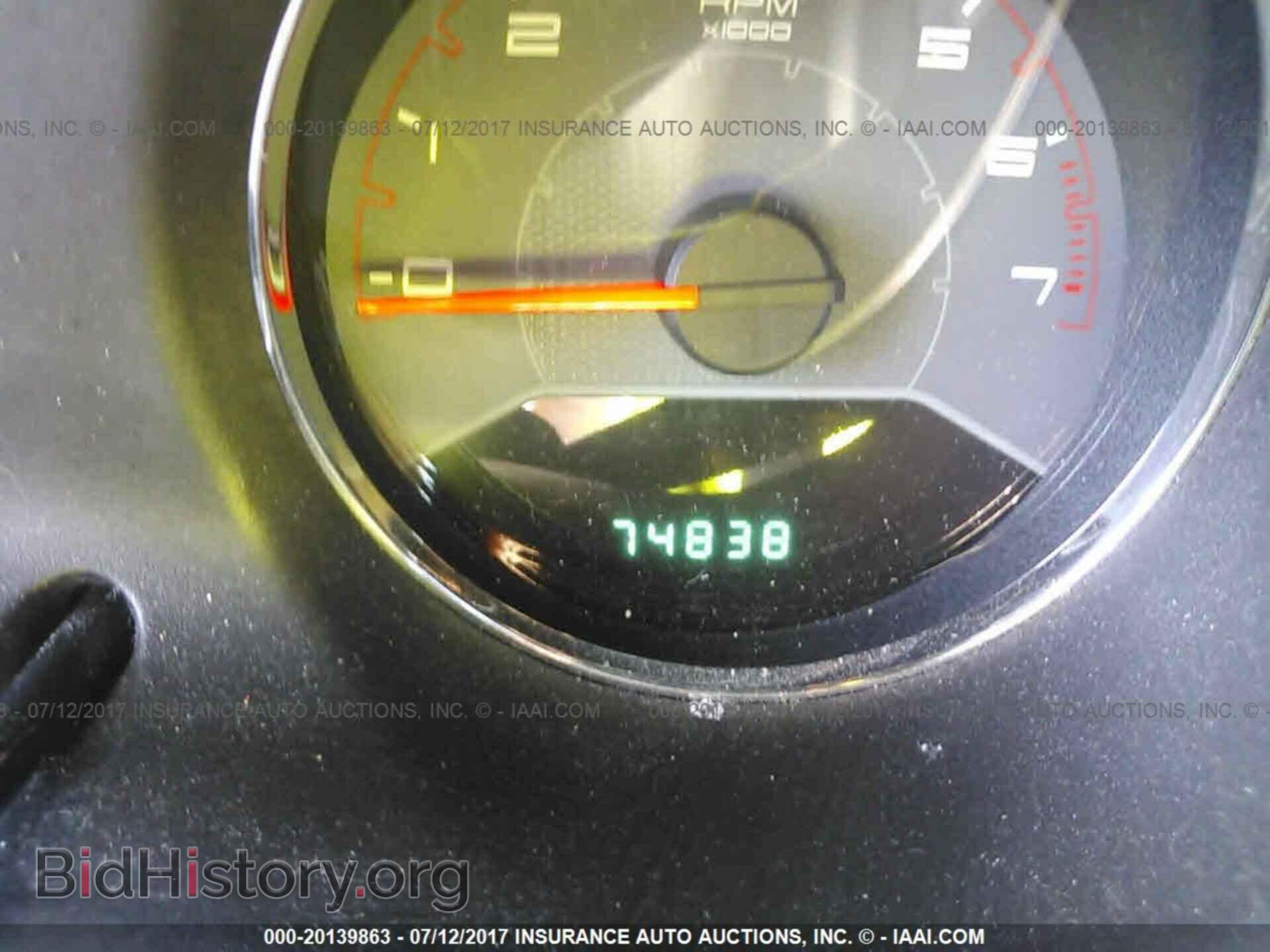 2013 Dodge Avenger - VIN: 1C3CDZAB7DN628849 - Photo 7