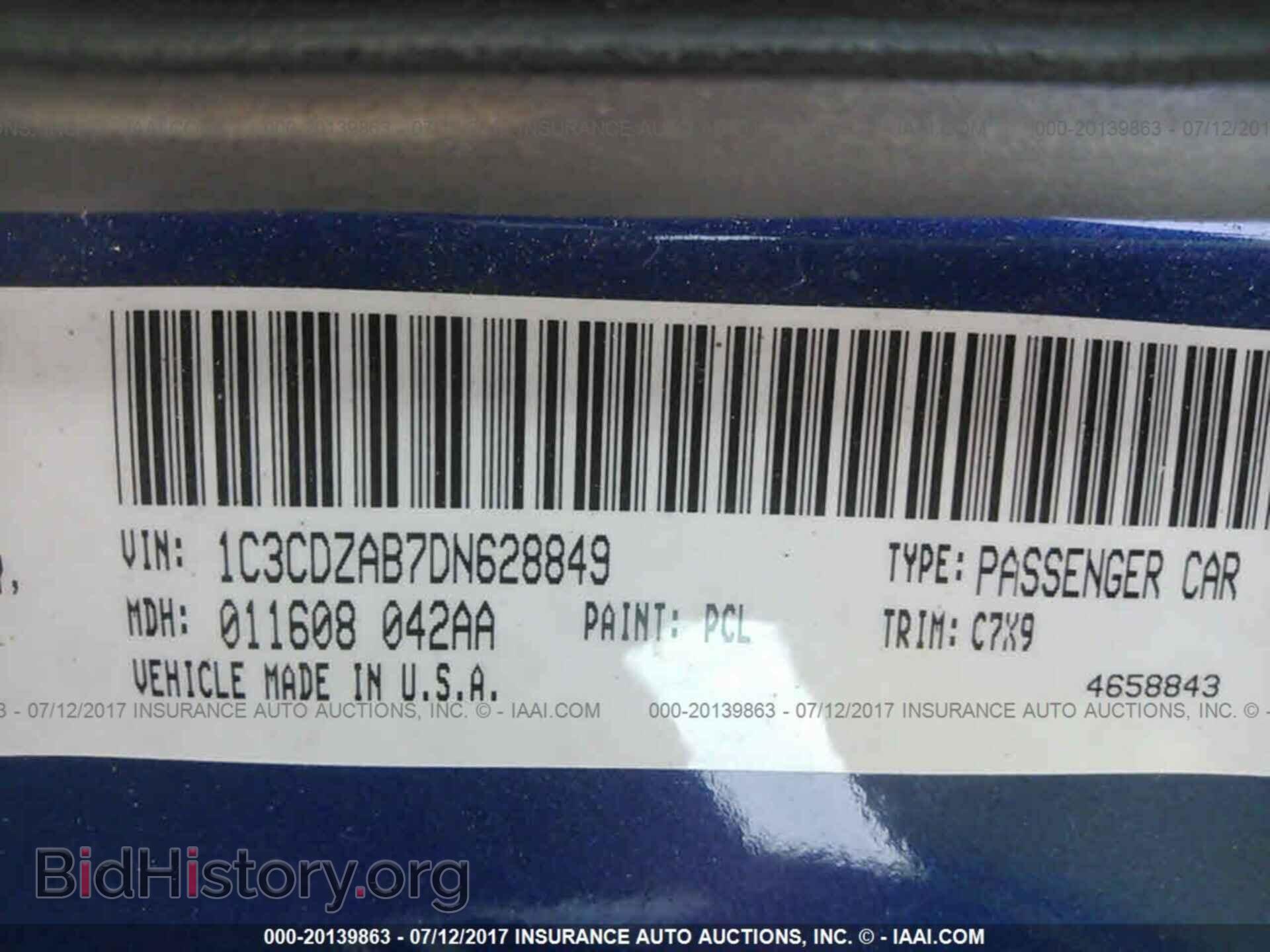 2013 Dodge Avenger - VIN: 1C3CDZAB7DN628849 - Photo 9