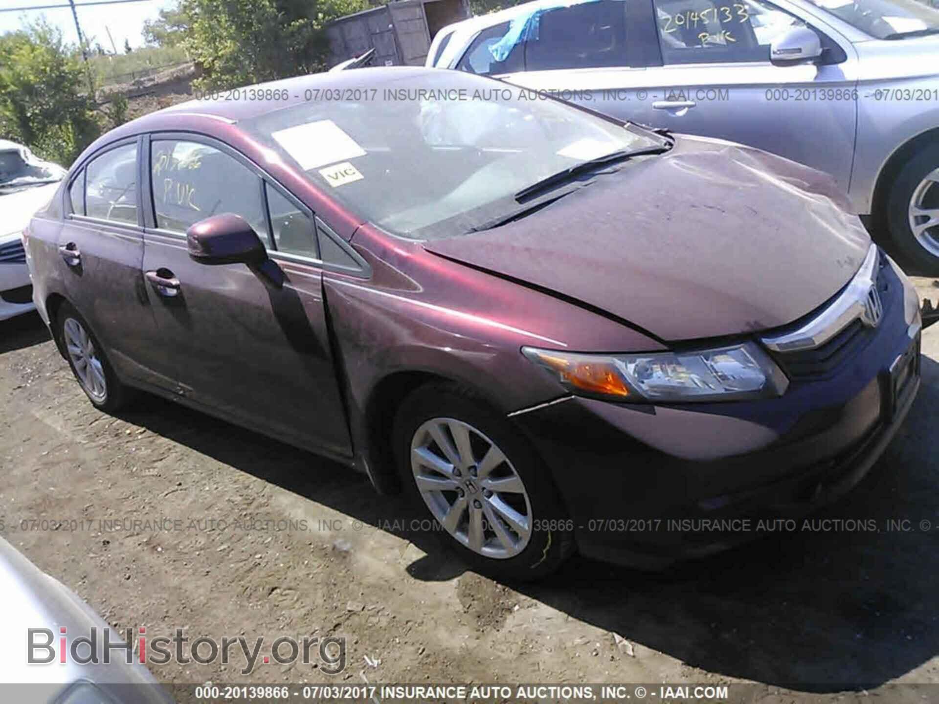 Photo 19XFB2F83CE003953 - Honda Civic 2012