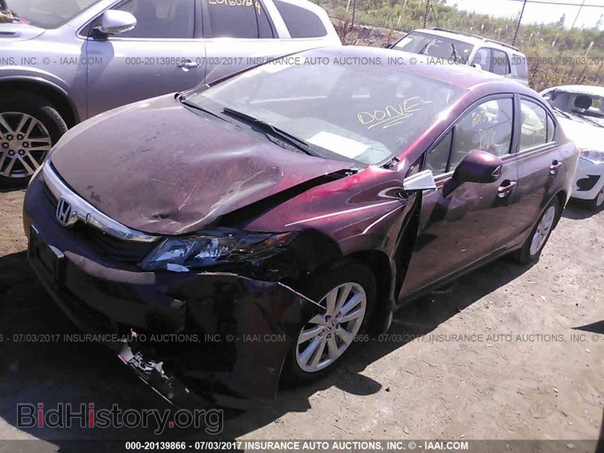 2012 Honda Civic - VIN: 19XFB2F83CE003953 - Фото 2