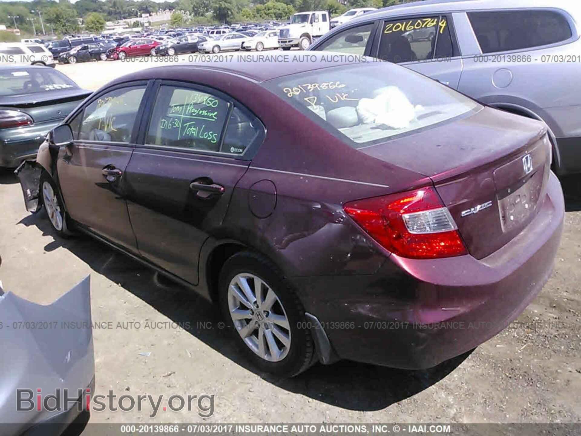 2012 Honda Civic - VIN: 19XFB2F83CE003953 - Фото 3