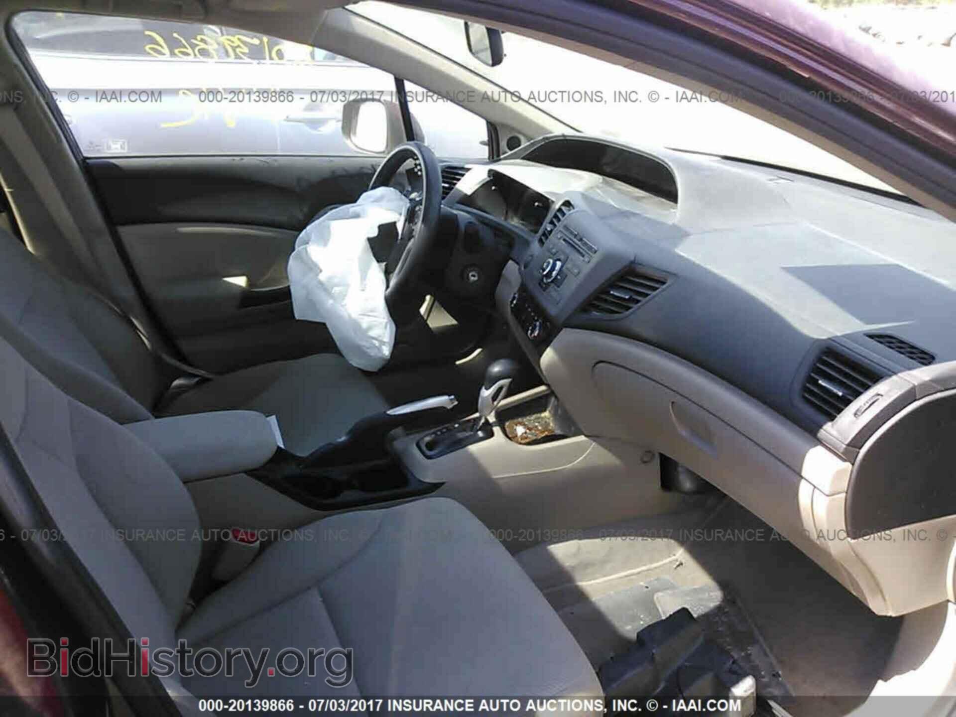 2012 Honda Civic - VIN: 19XFB2F83CE003953 - Фото 5