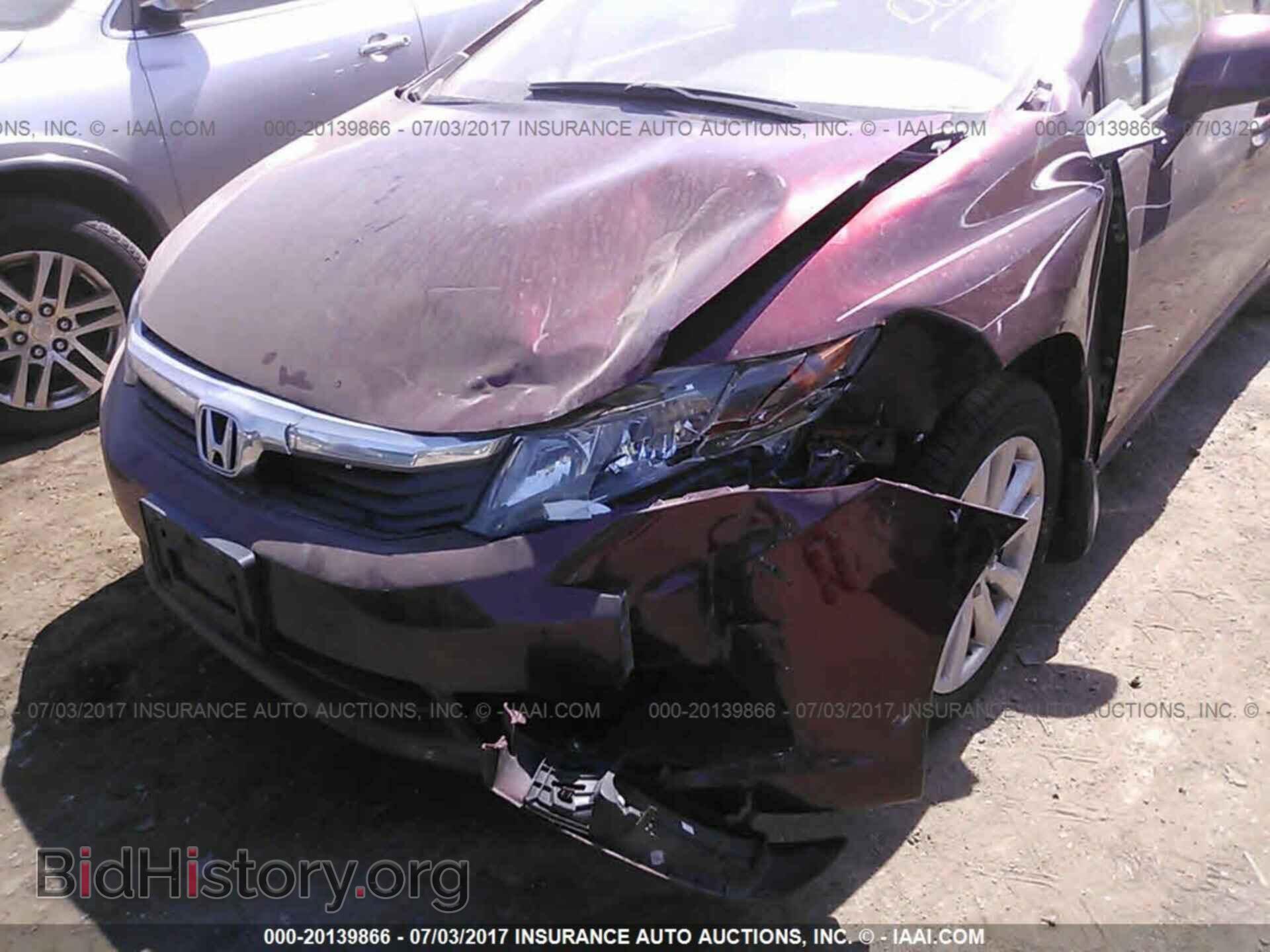 2012 Honda Civic - VIN: 19XFB2F83CE003953 - Фото 6
