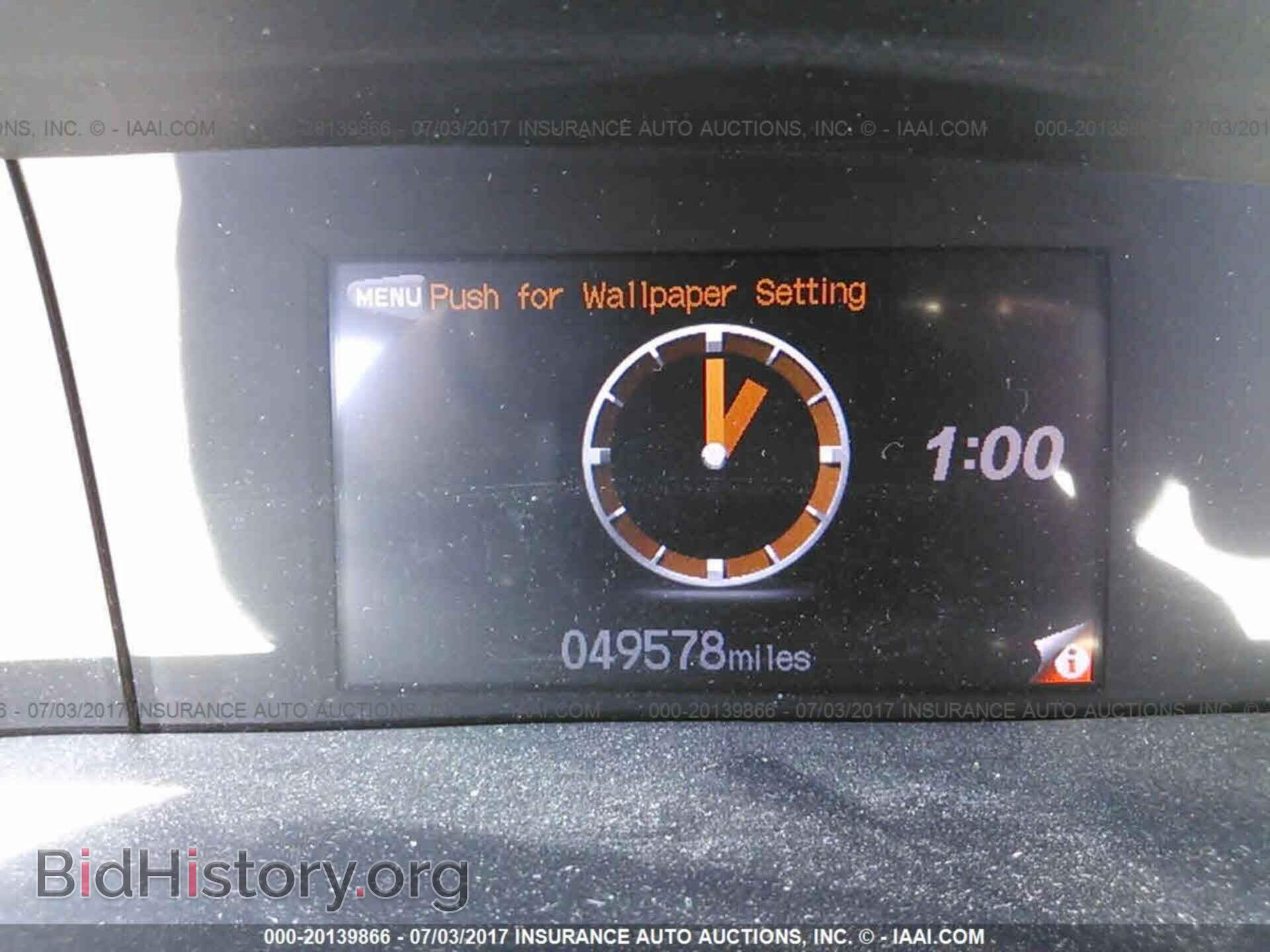2012 Honda Civic - VIN: 19XFB2F83CE003953 - Фото 7