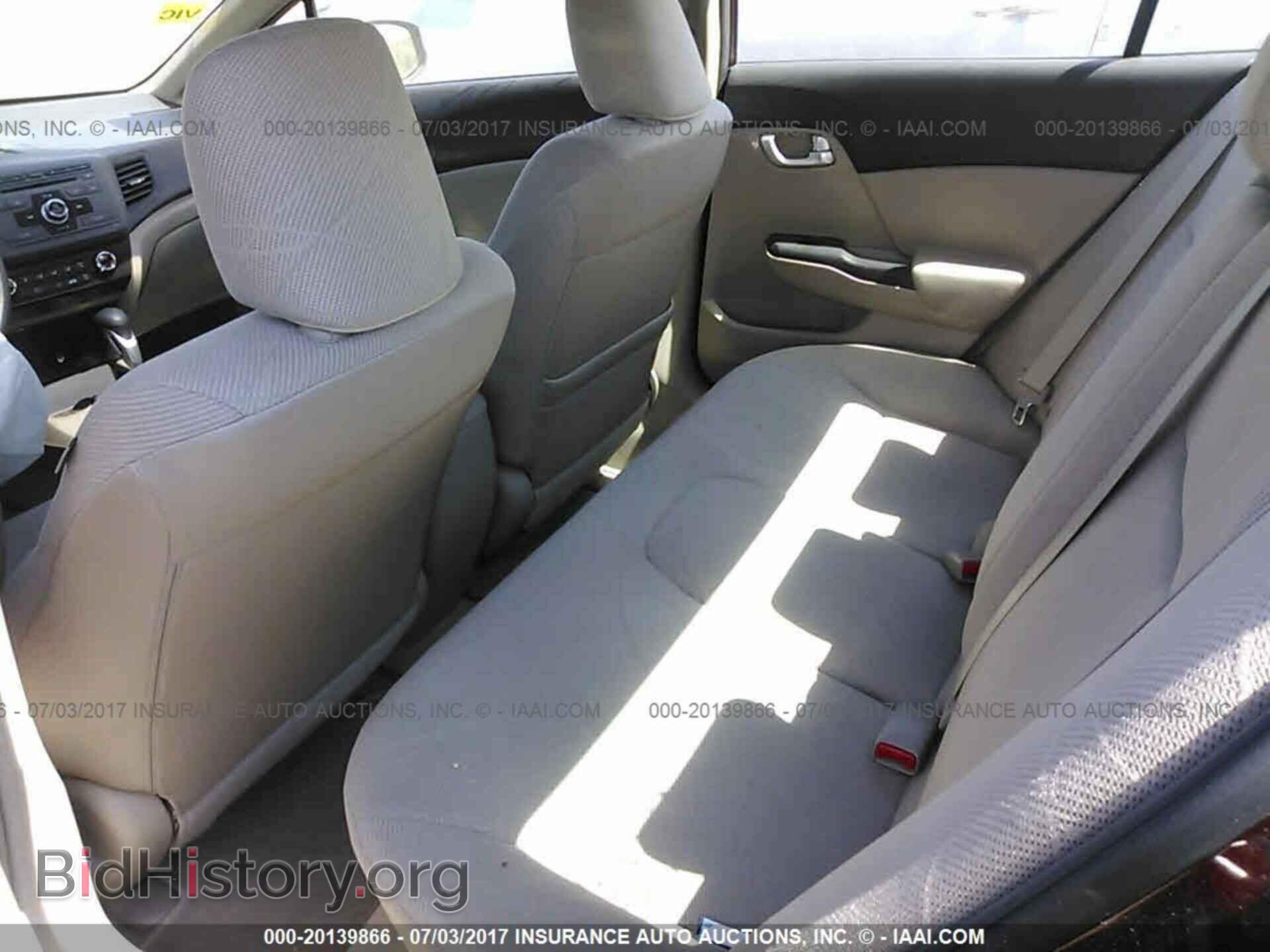 2012 Honda Civic - VIN: 19XFB2F83CE003953 - Фото 8