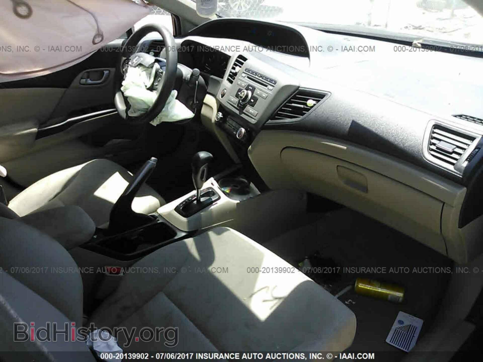 2012 Honda Civic - VIN: 19XFB2F58CE105593 - Фото 5