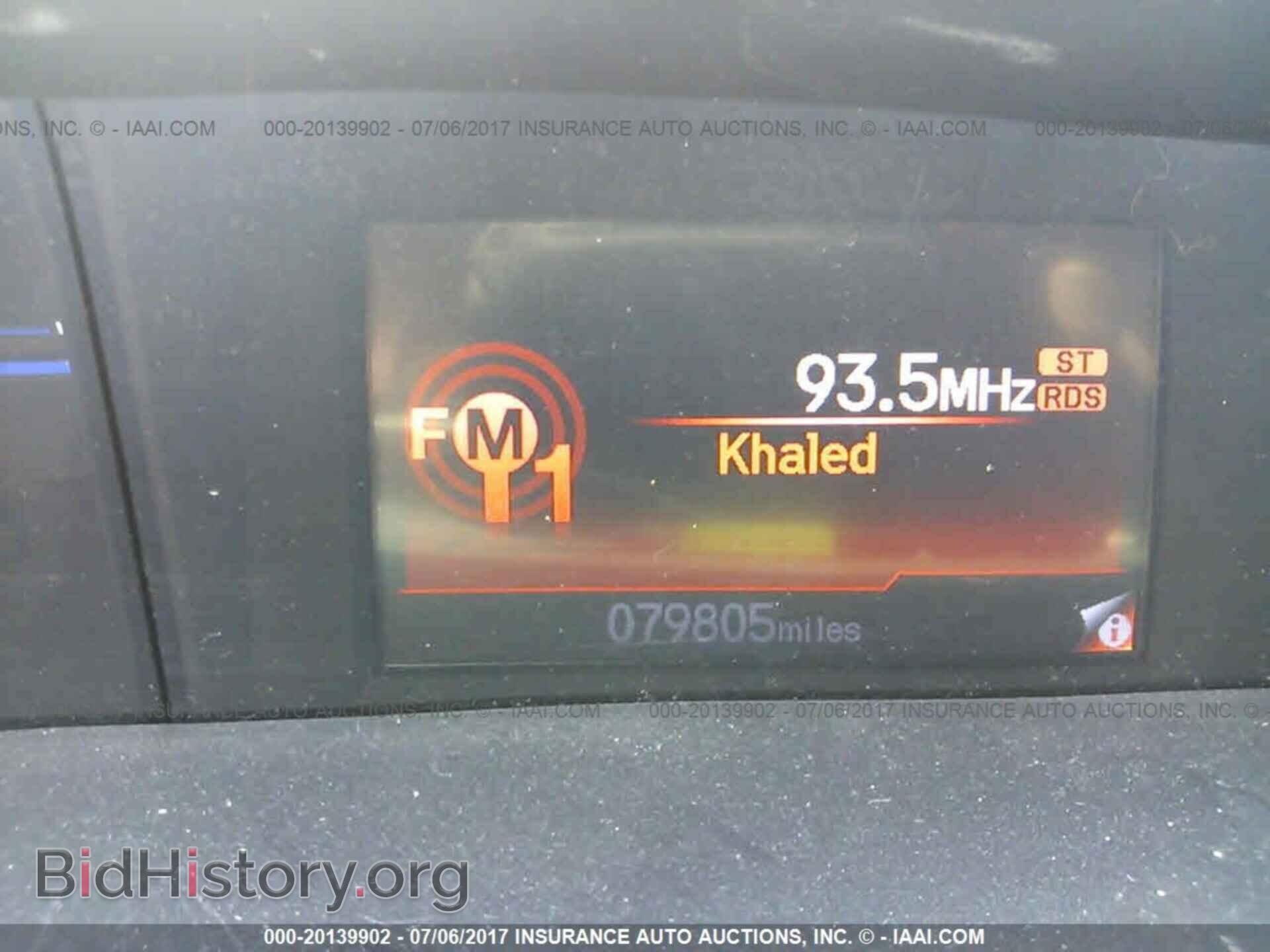 2012 Honda Civic - VIN: 19XFB2F58CE105593 - Фото 7