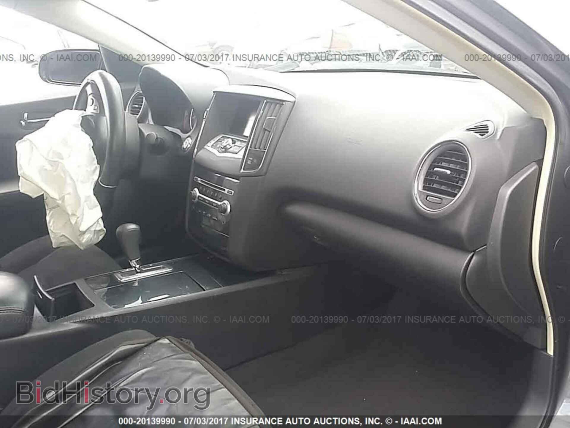 2014 Nissan Maxima - VIN: 1N4AA5AP9EC495336 - Фото 5