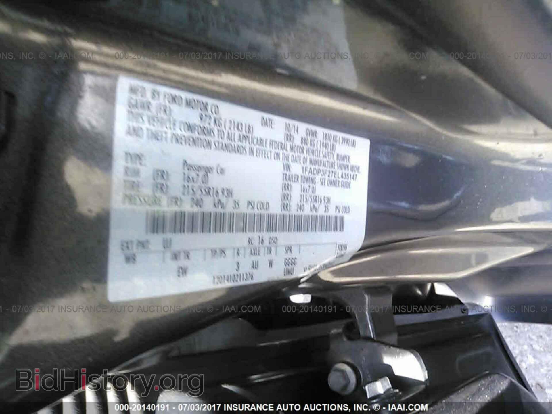 2014 Ford Focus - VIN: 1FADP3F27EL435147 - Фото 9
