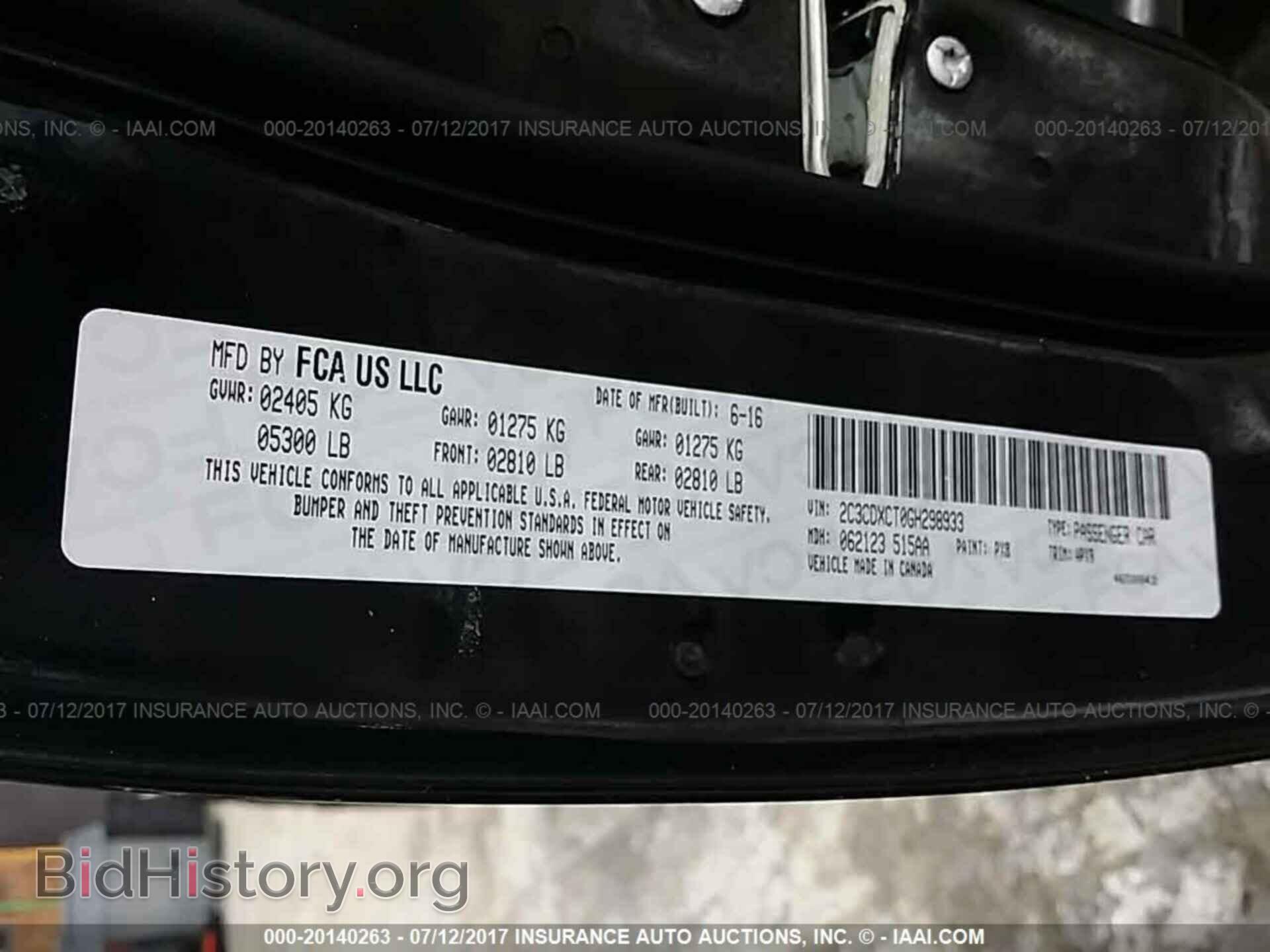 2016 Dodge Charger - VIN: 2C3CDXCT0GH298933 - Photo 9