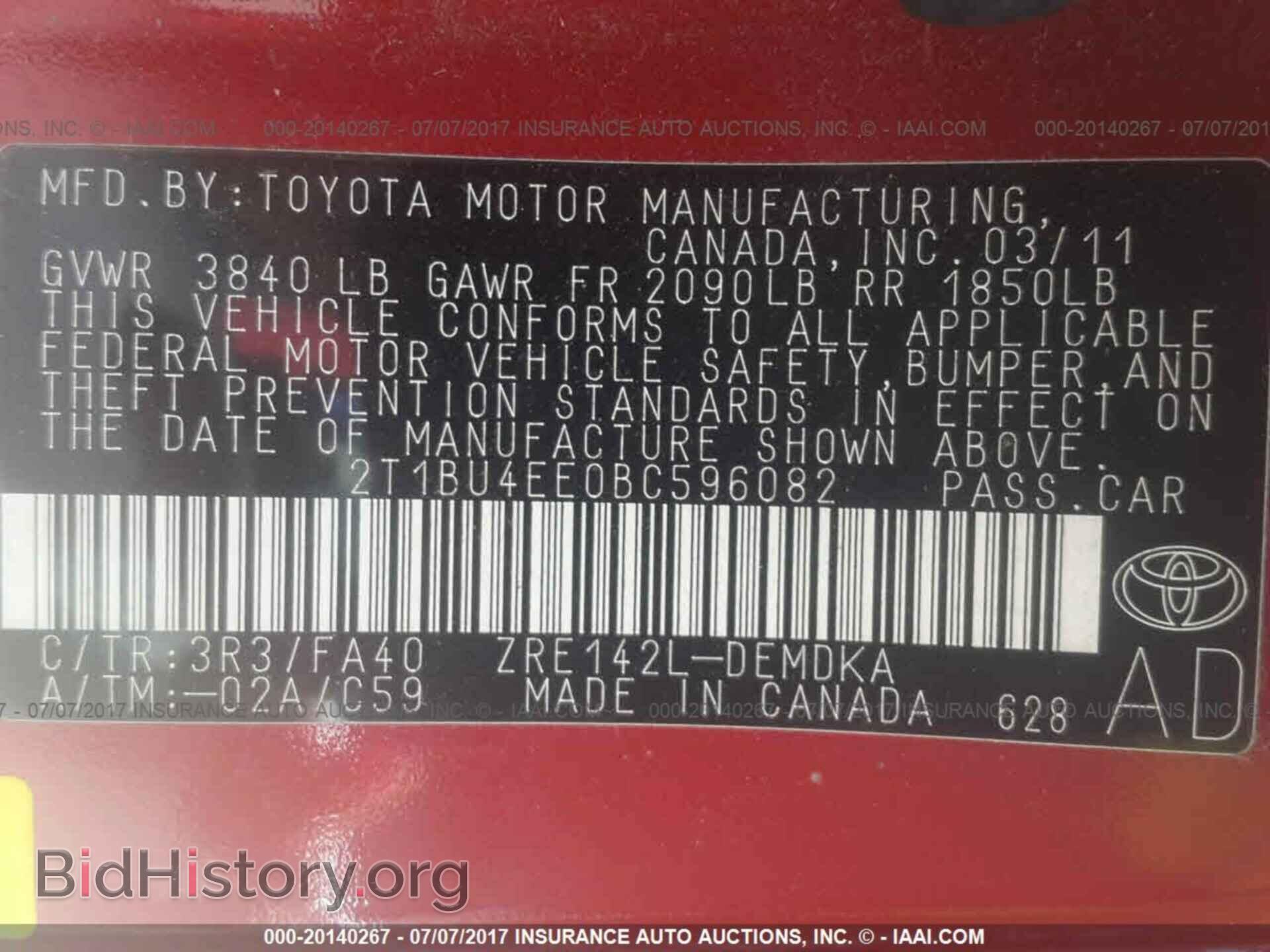 2011 Toyota Corolla - VIN: 2T1BU4EE0BC596082 - Фото 9