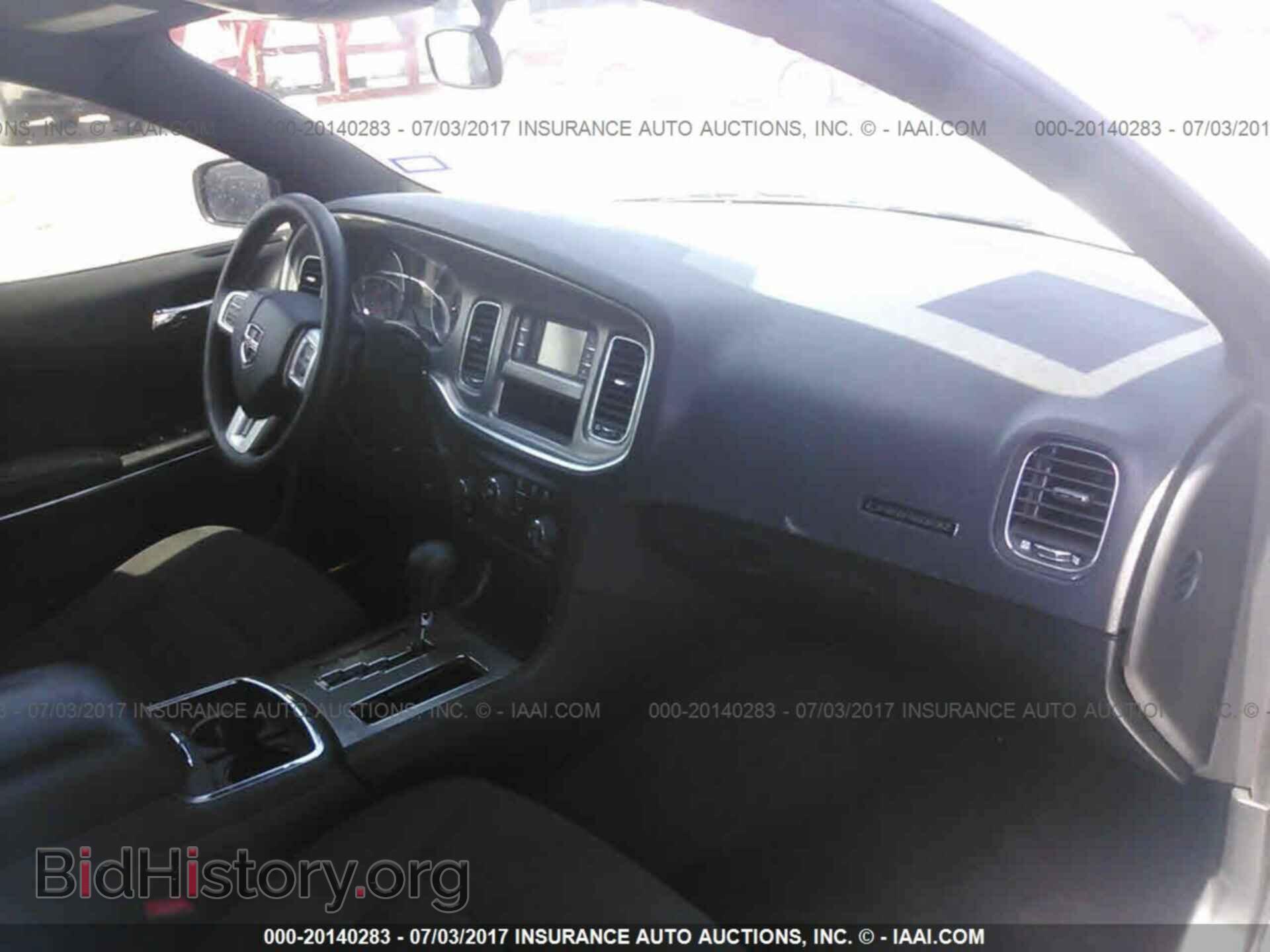 2012 Dodge Charger - VIN: 2C3CDXBG9CH218348 - Фото 5