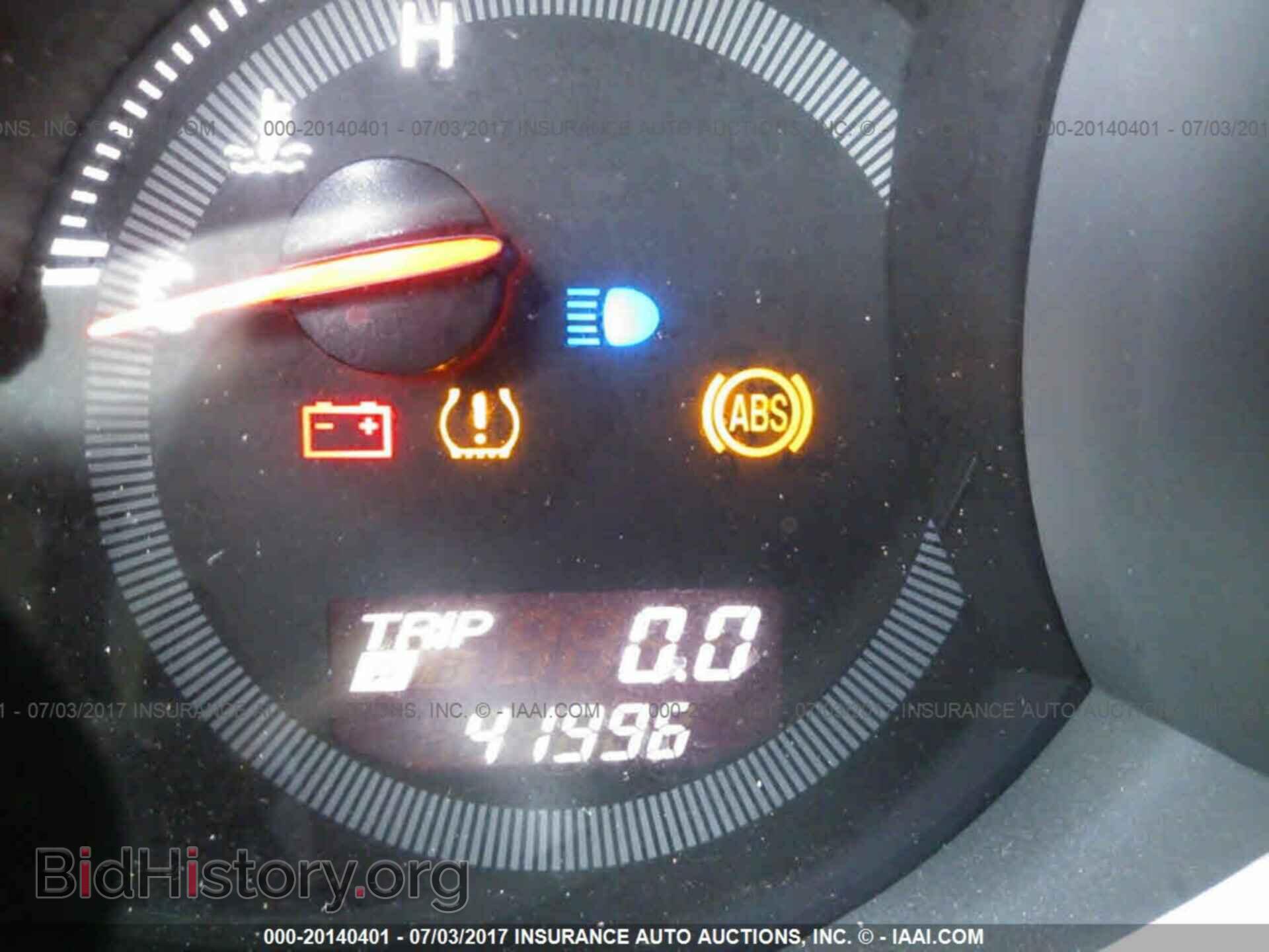 2011 Mazda Rx8 - VIN: JM1FE1R40B0405706 - Фото 7
