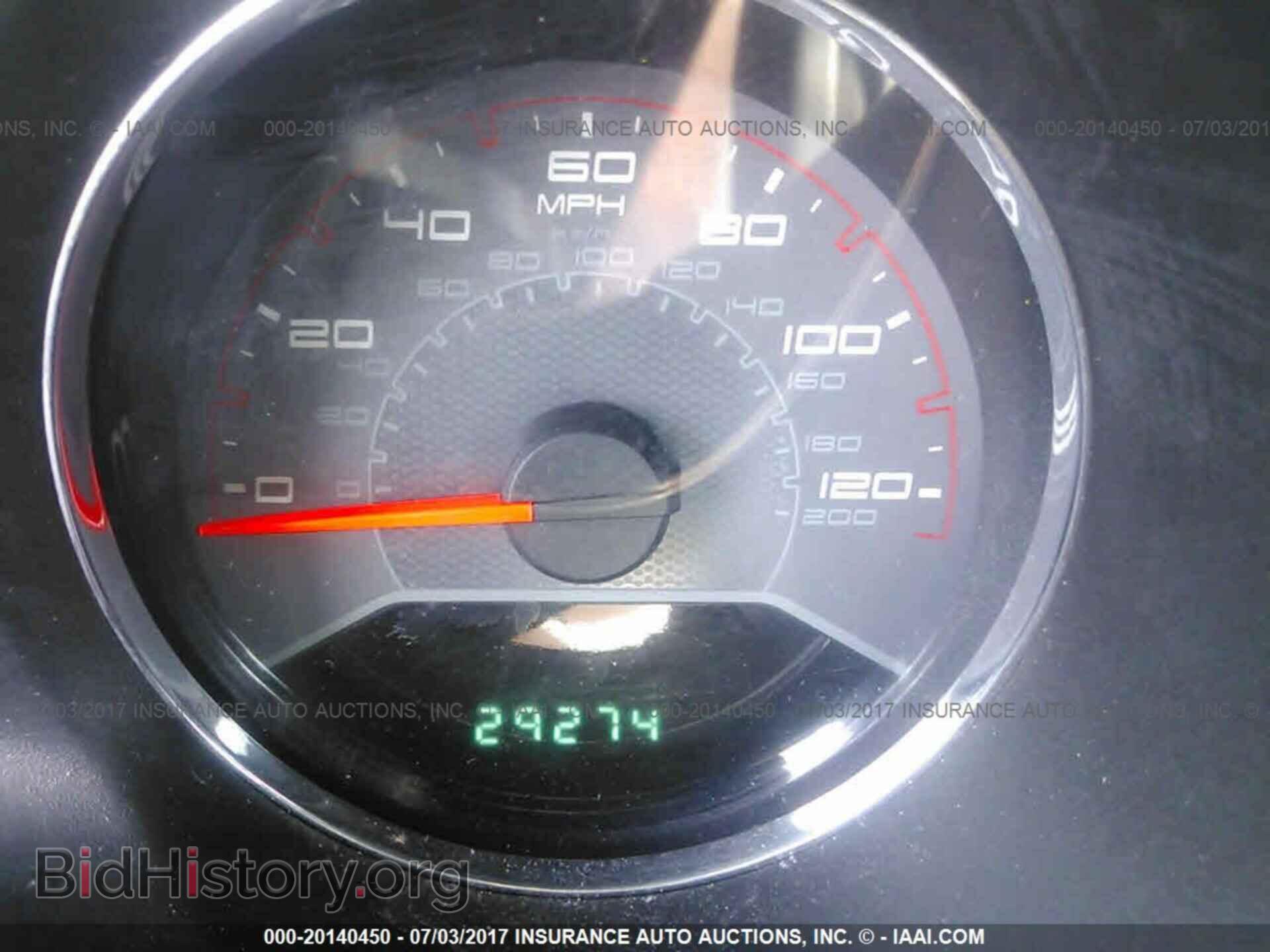 2014 Dodge Avenger - VIN: 1C3CDZBG1EN222755 - Фото 7