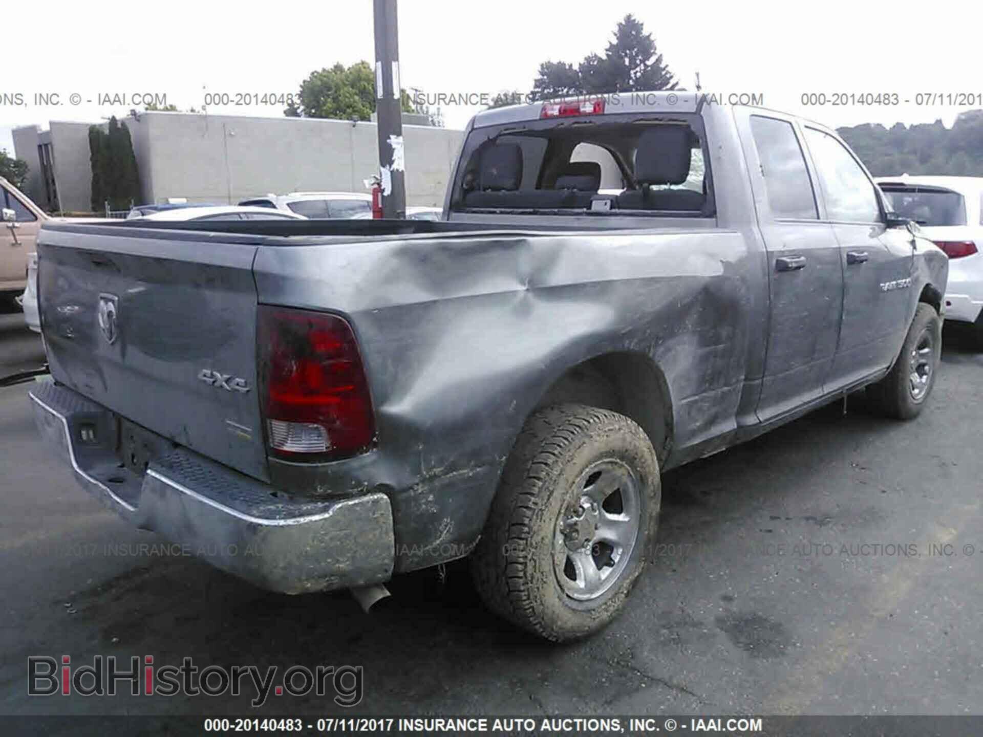 2011 Dodge Ram 1500 - VIN: 1D7RV1GP7BS546339 - Фото 4