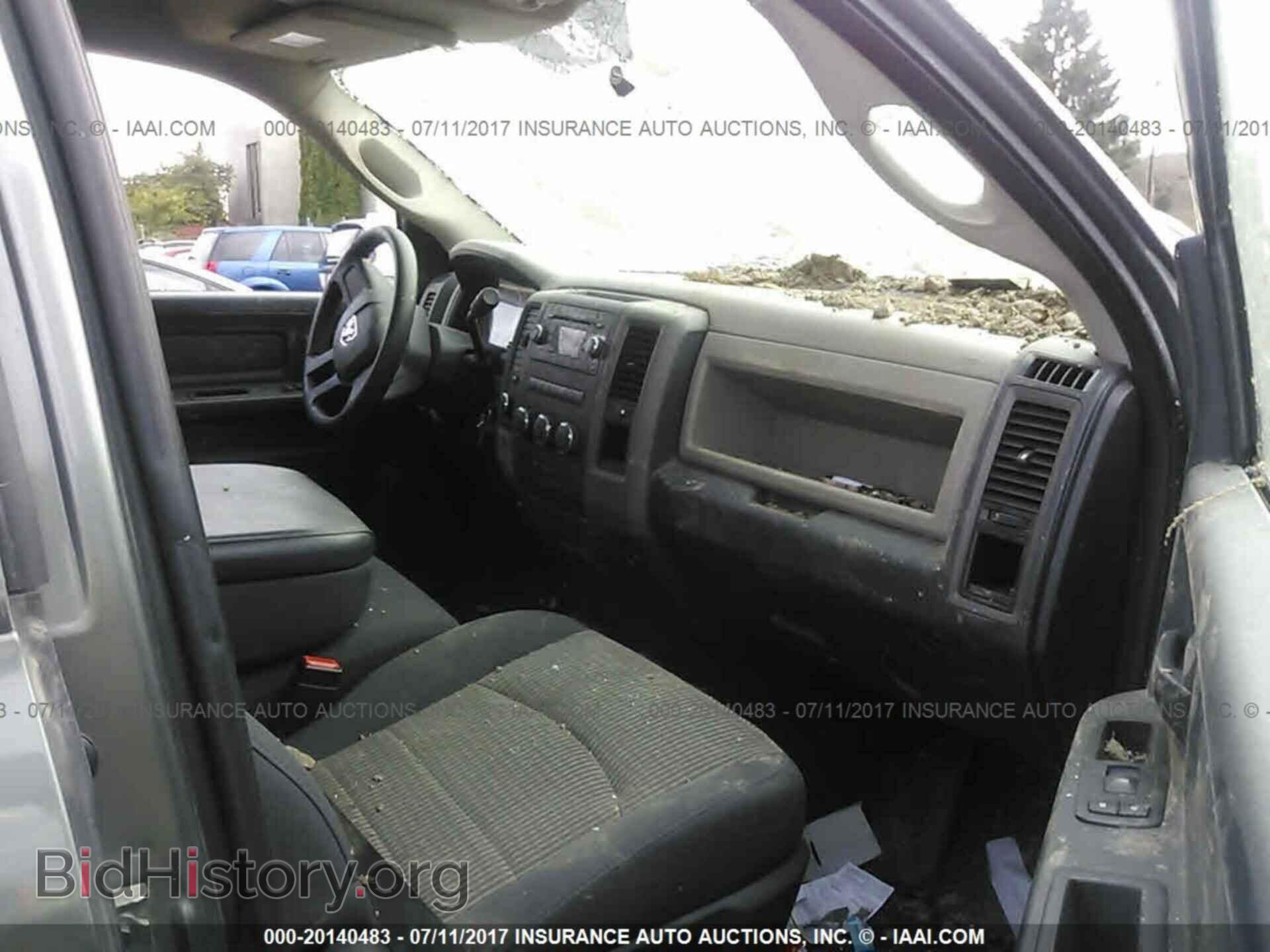 2011 Dodge Ram 1500 - VIN: 1D7RV1GP7BS546339 - Фото 5