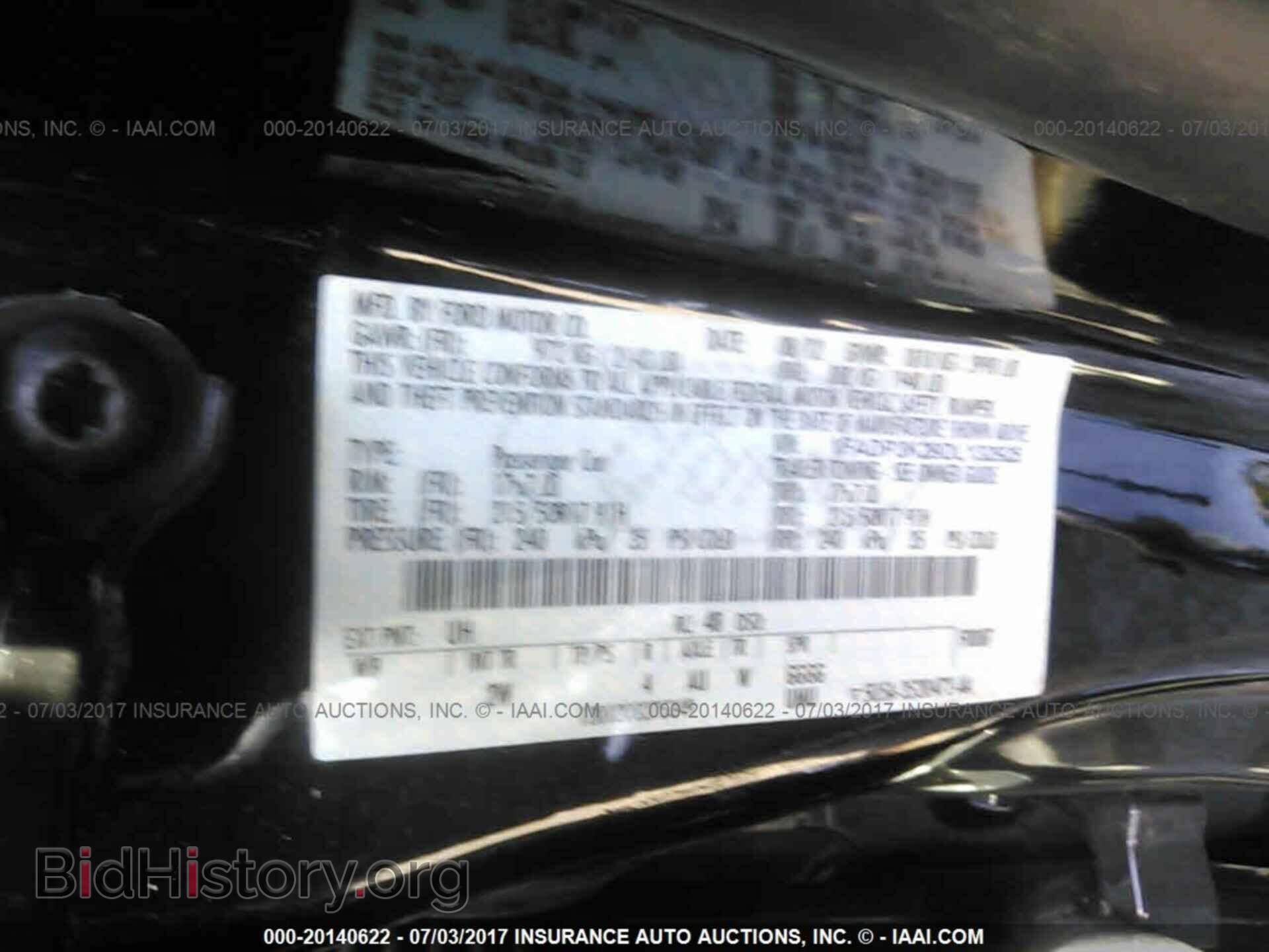 2013 Ford Focus - VIN: 1FADP3K29DL132925 - Фото 9