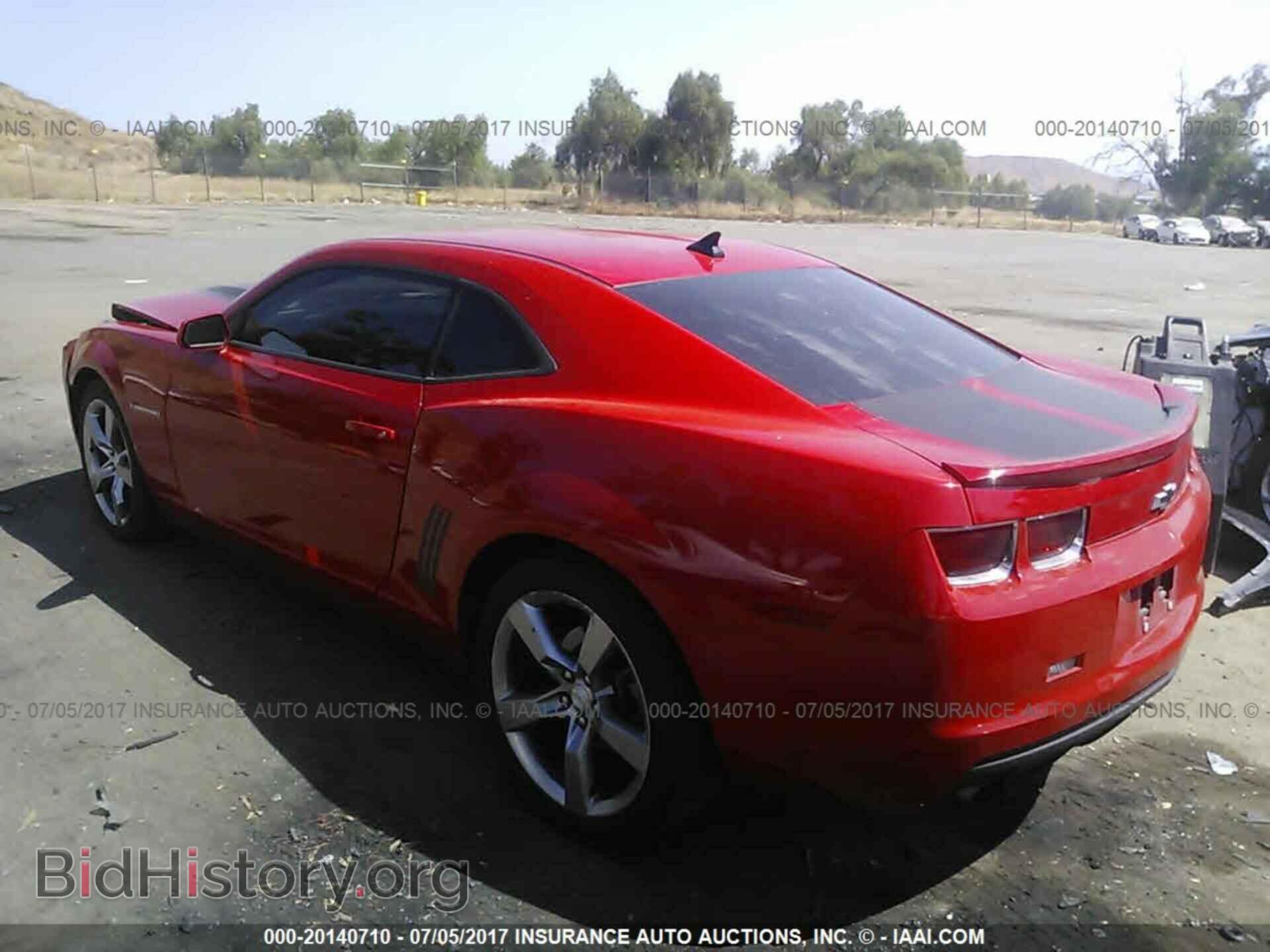 2013 Chevrolet Camaro - VIN: 2G1FA1E34D9145868 - Фото 3