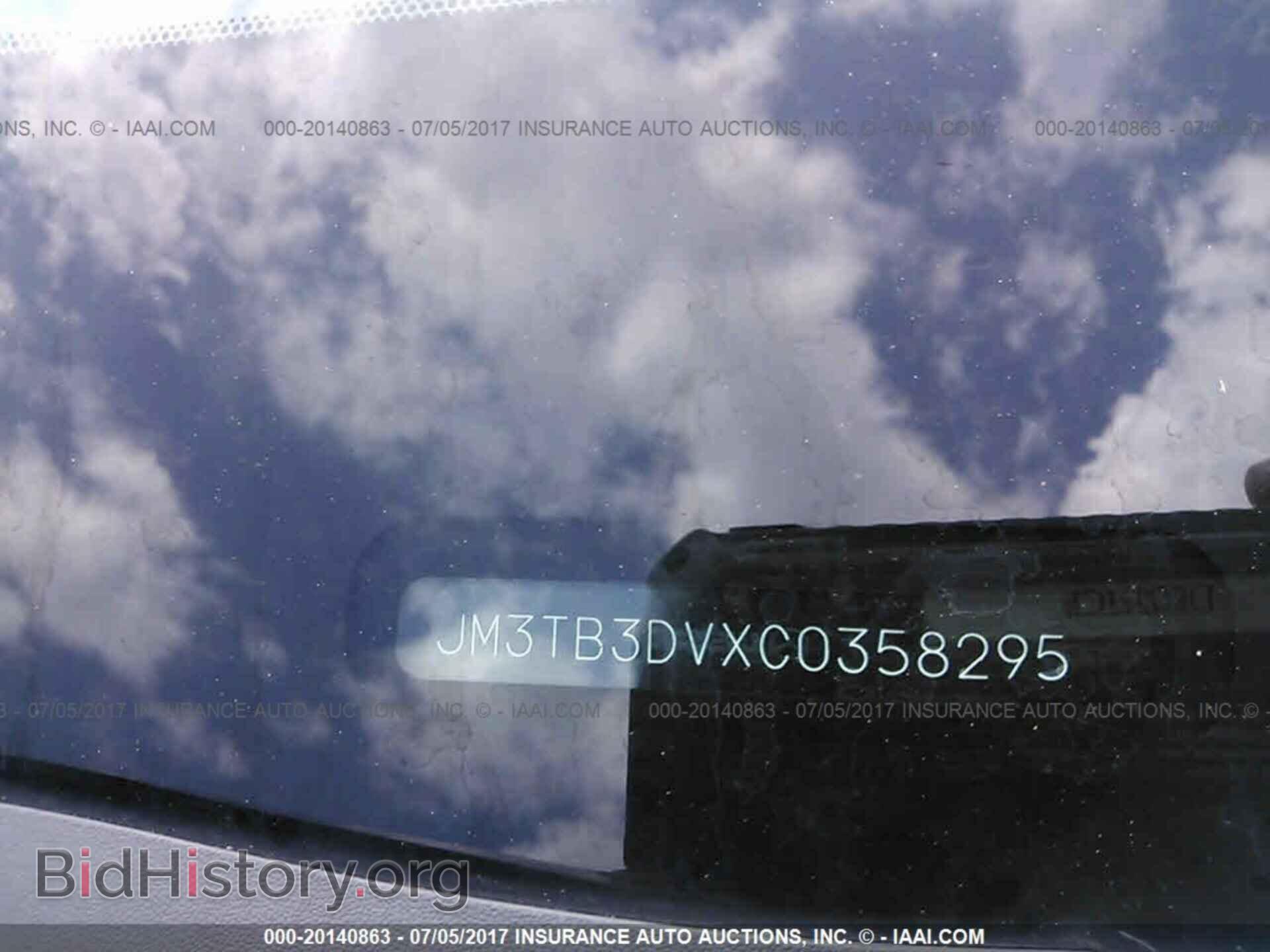 2012 Mazda Cx-9 - VIN: JM3TB3DVXC0358295 - Фото 9