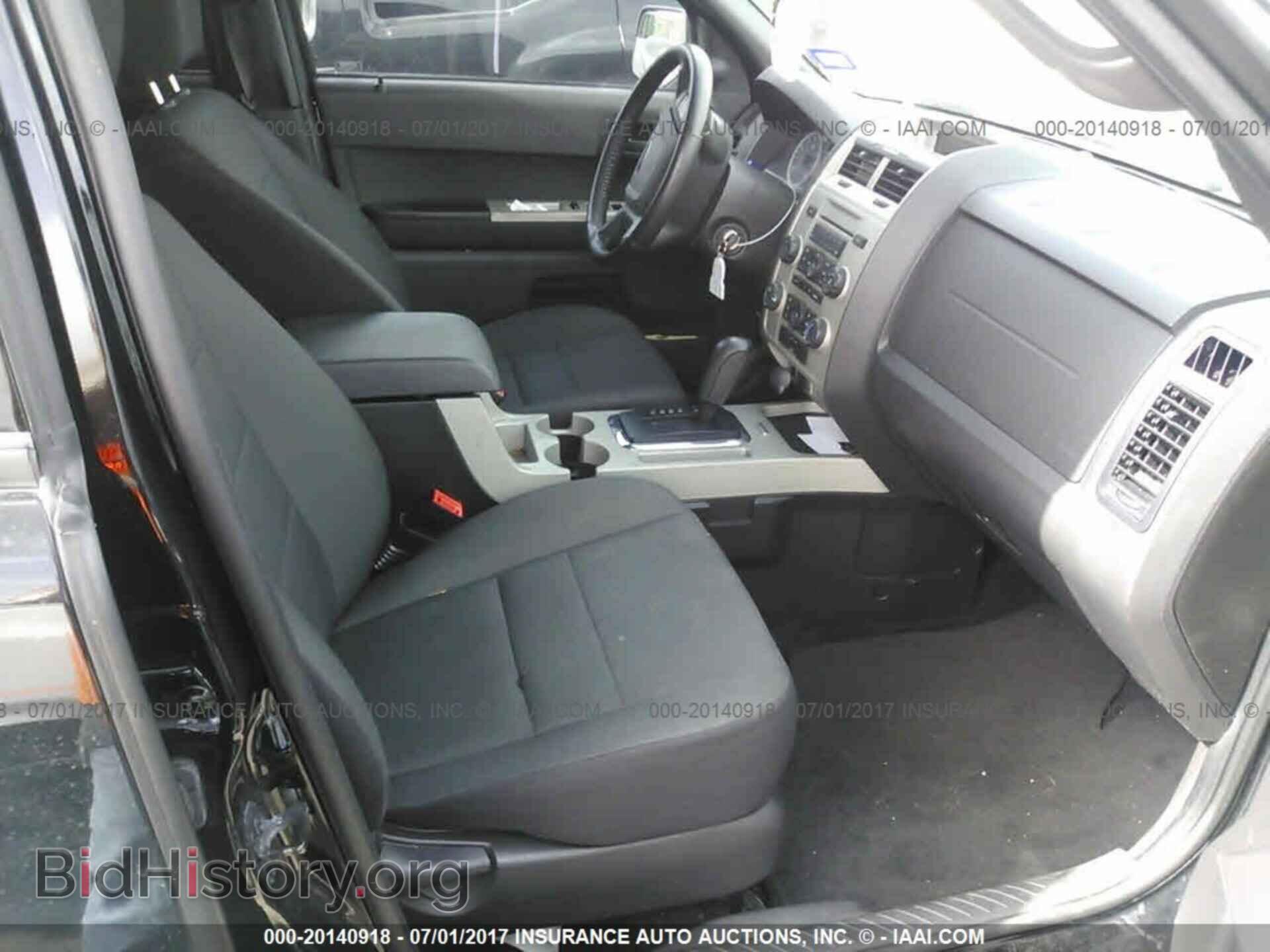 2012 Ford Escape - VIN: 1FMCU0D76CKB19958 - Photo 5