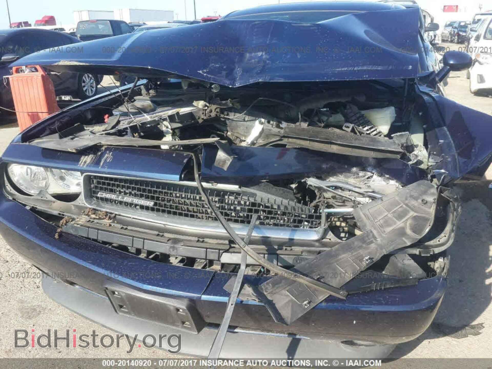 2014 Dodge Challenger - VIN: 2C3CDYAG1EH223277 - Photo 6