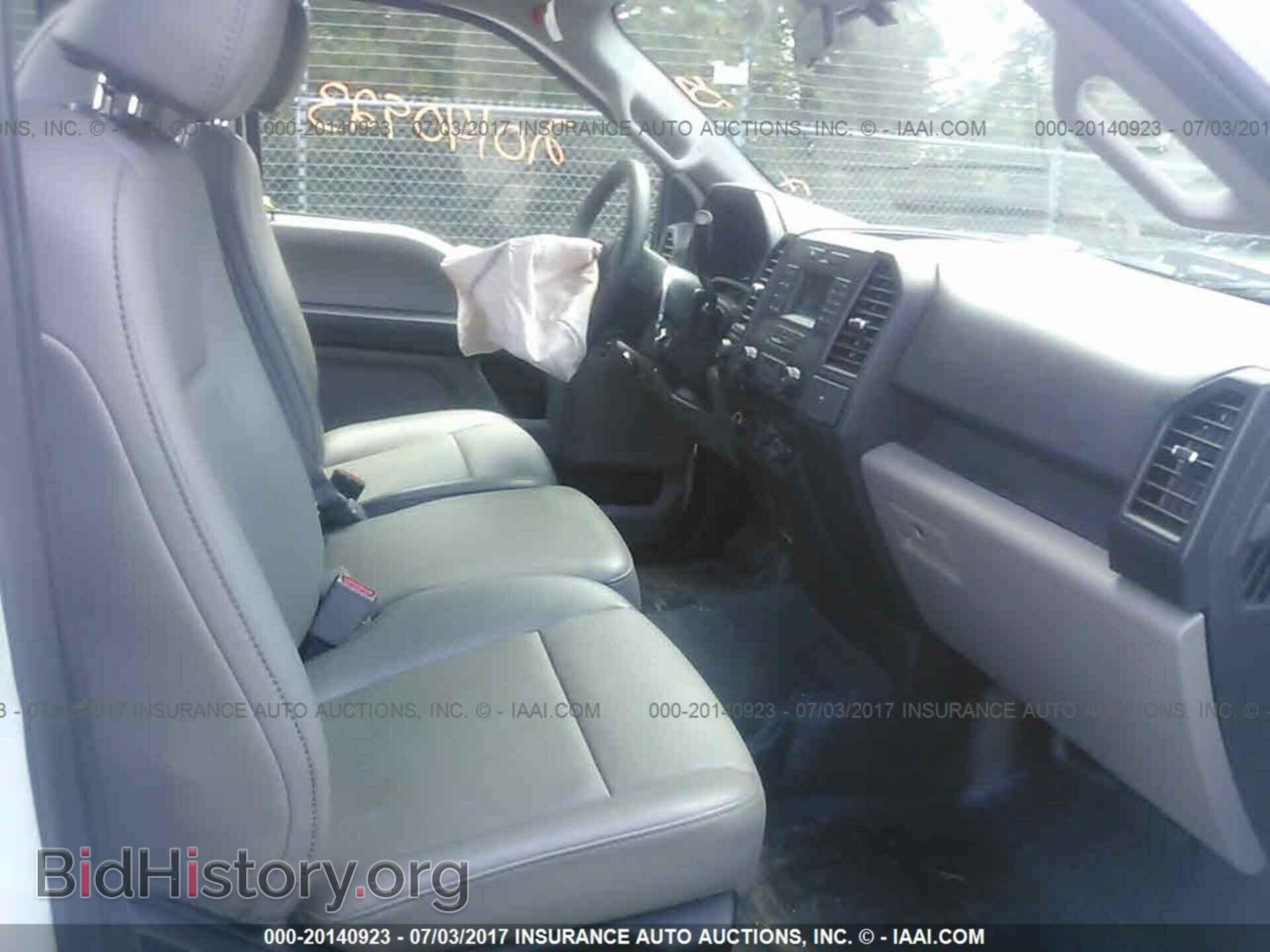 2016 Ford F150 - VIN: 1FTMF1E81GFC53761 - Фото 5