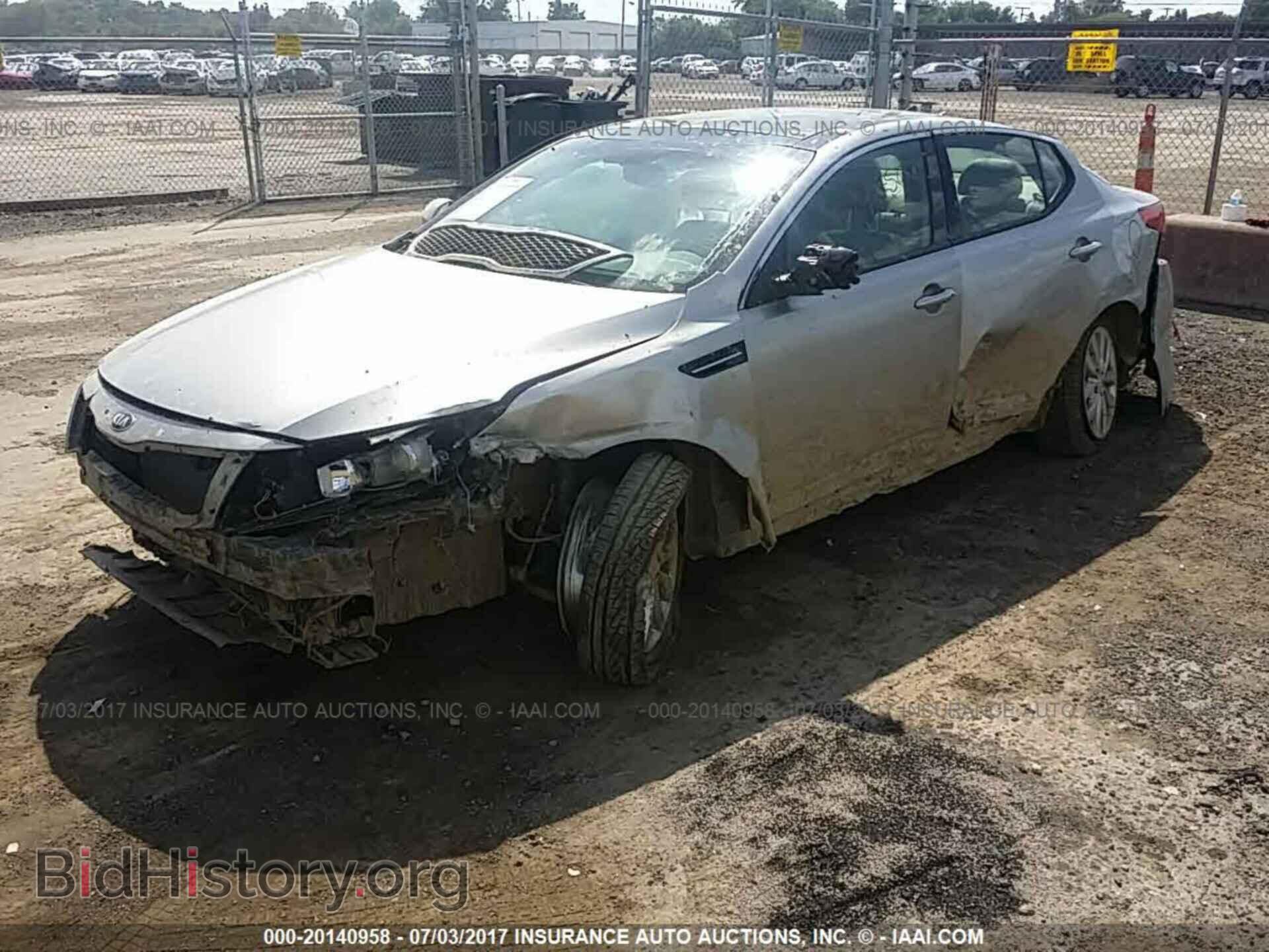 2014 Kia Optima - VIN: 5XXGN4A72EG273465 - Фото 2